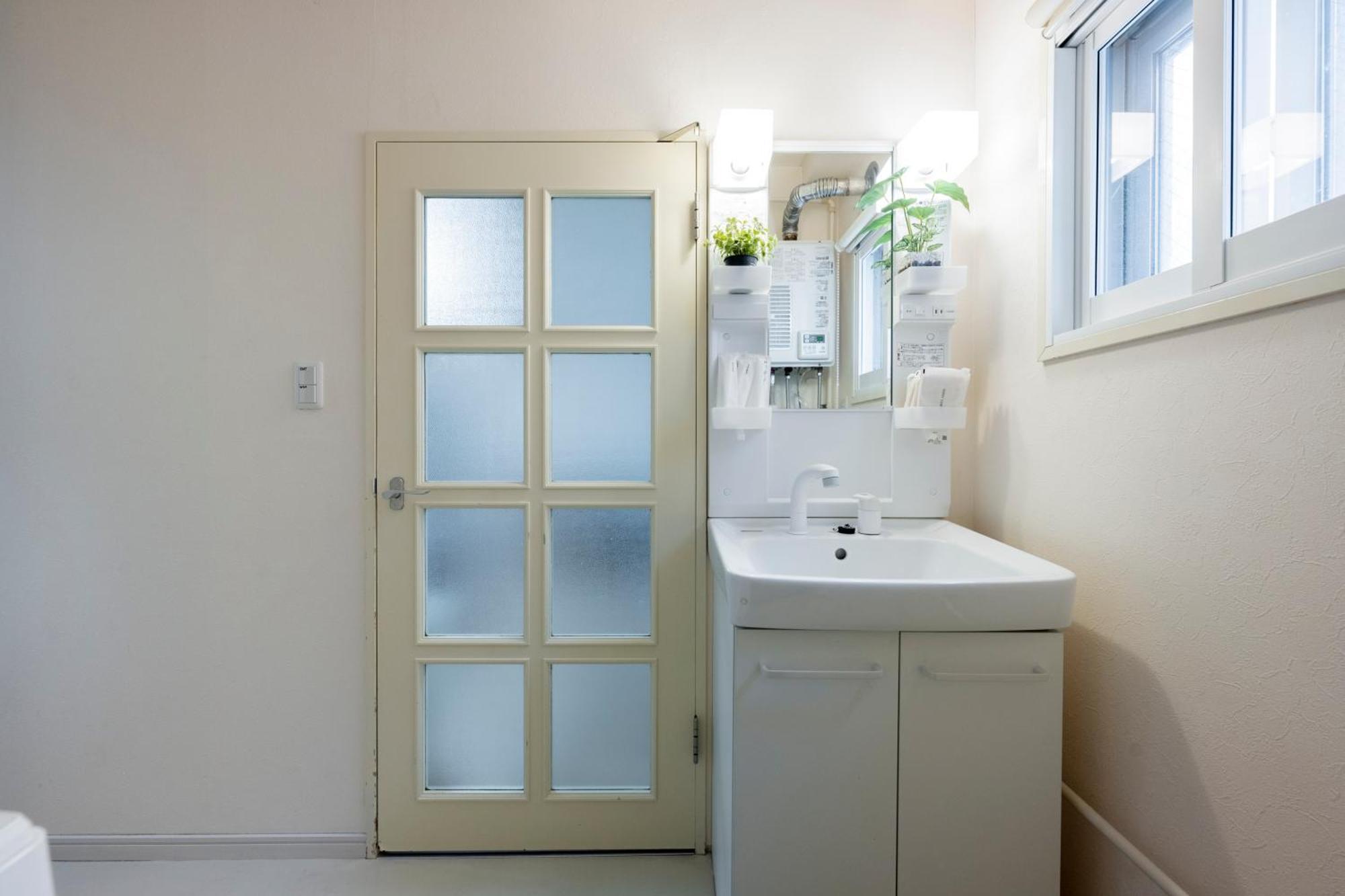 Verdant Apartment Sapporo