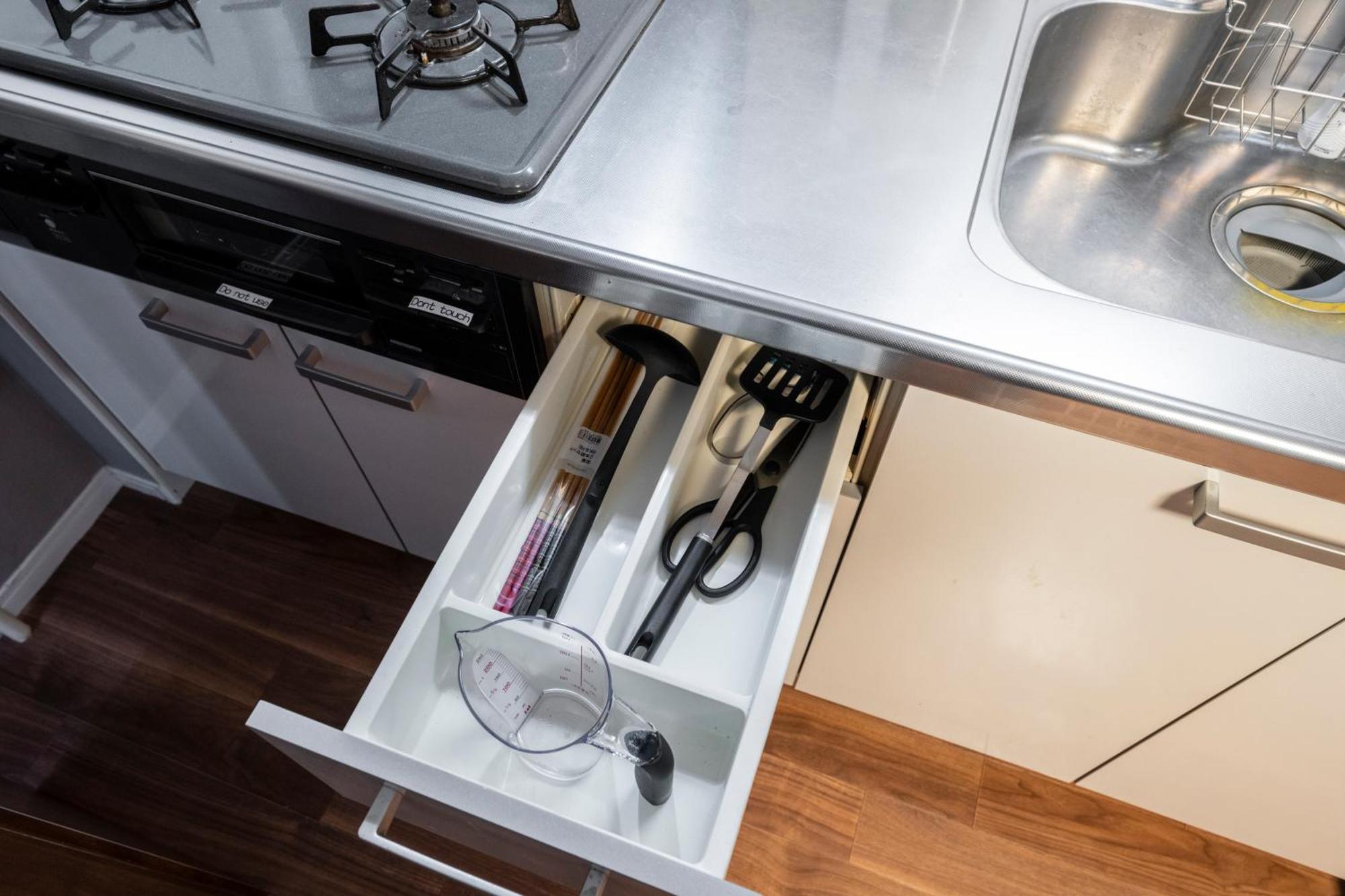 Venture Apartment