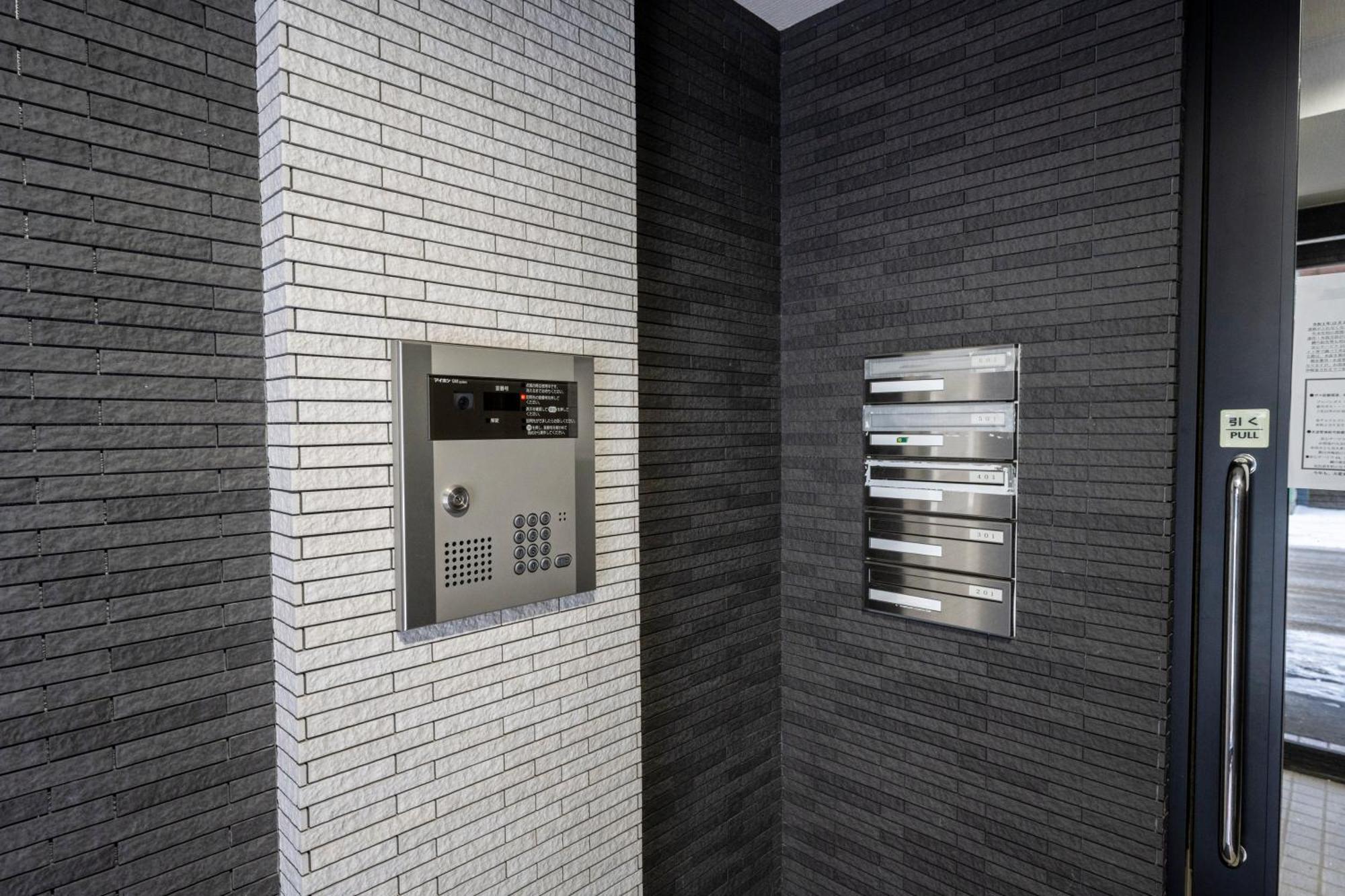 Venture Apartment *