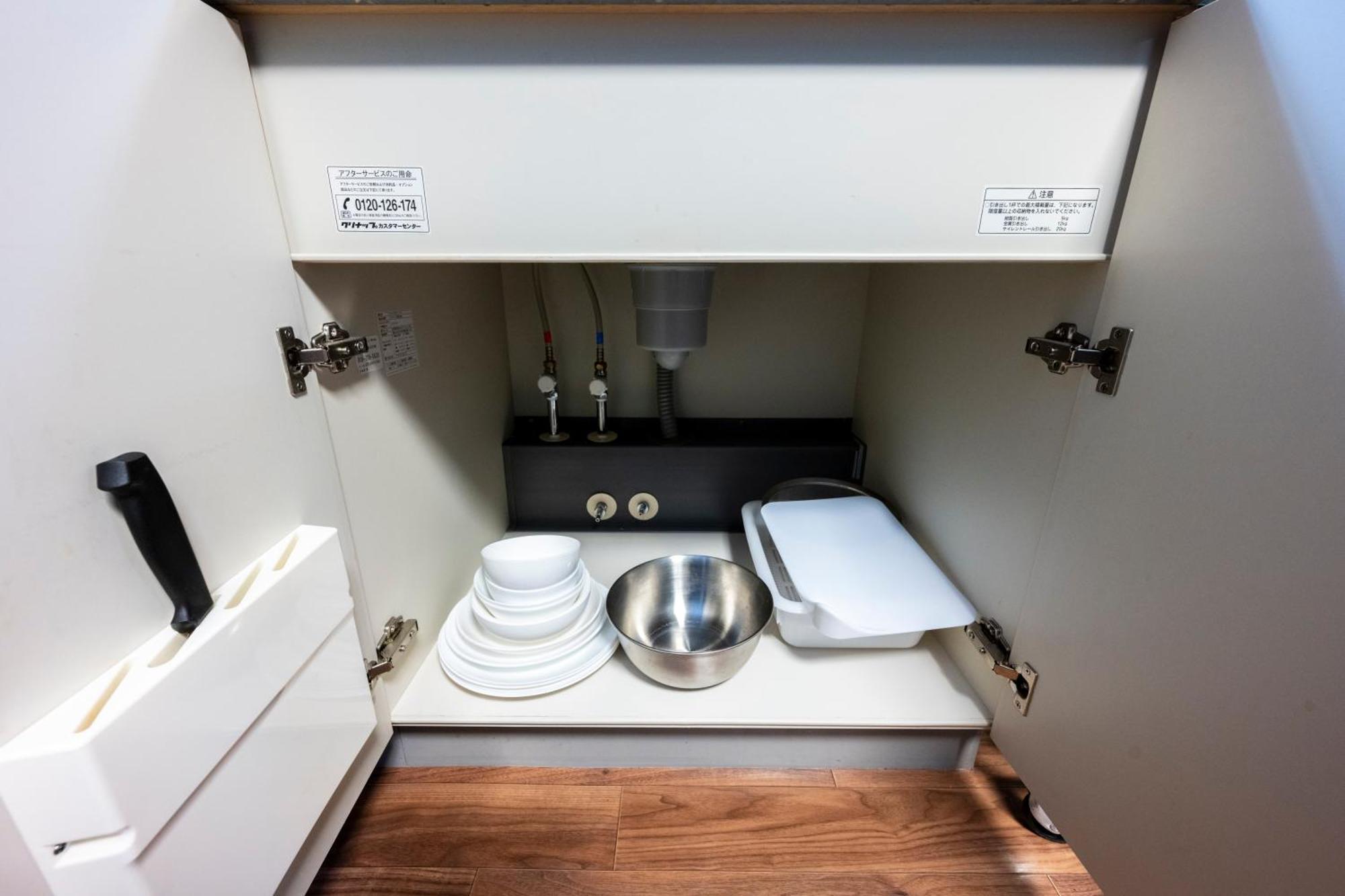 Venture Apartment *