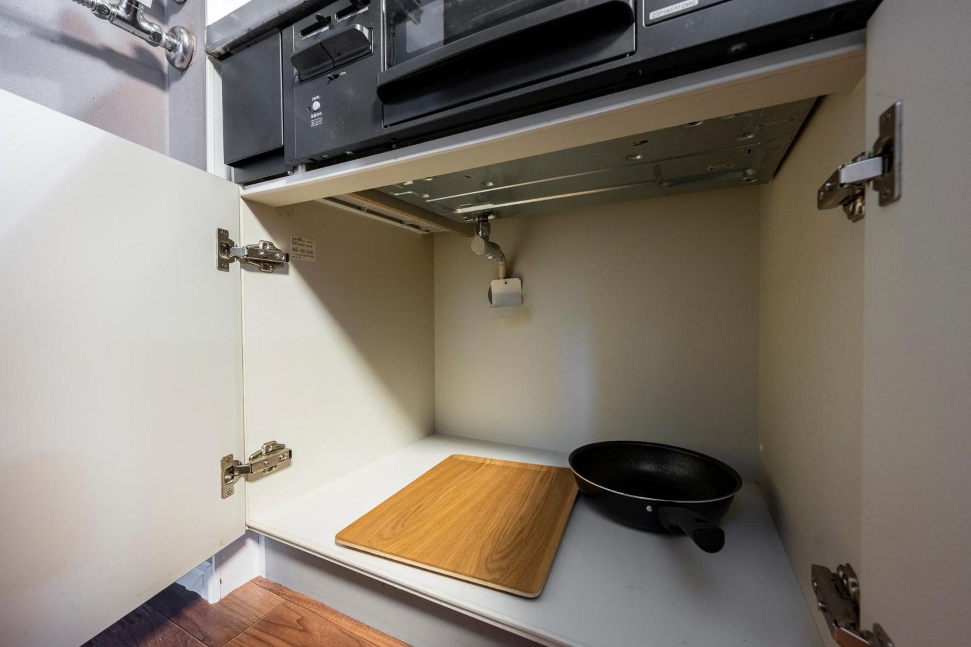 Apartment Venture Sapporo