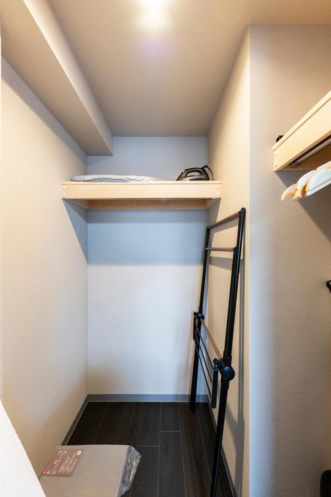 Stargaze Apartment