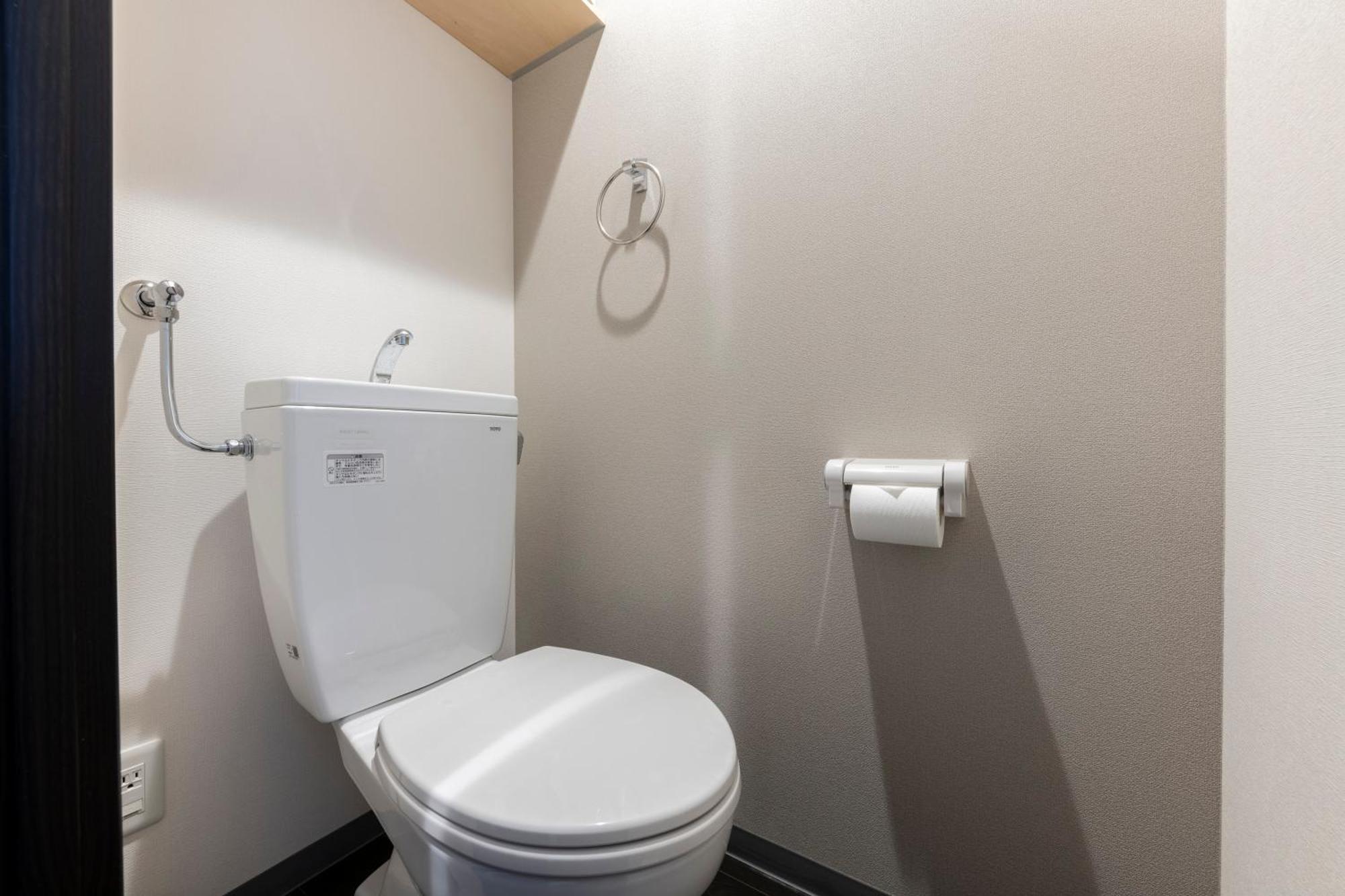 Stargaze Apartment *