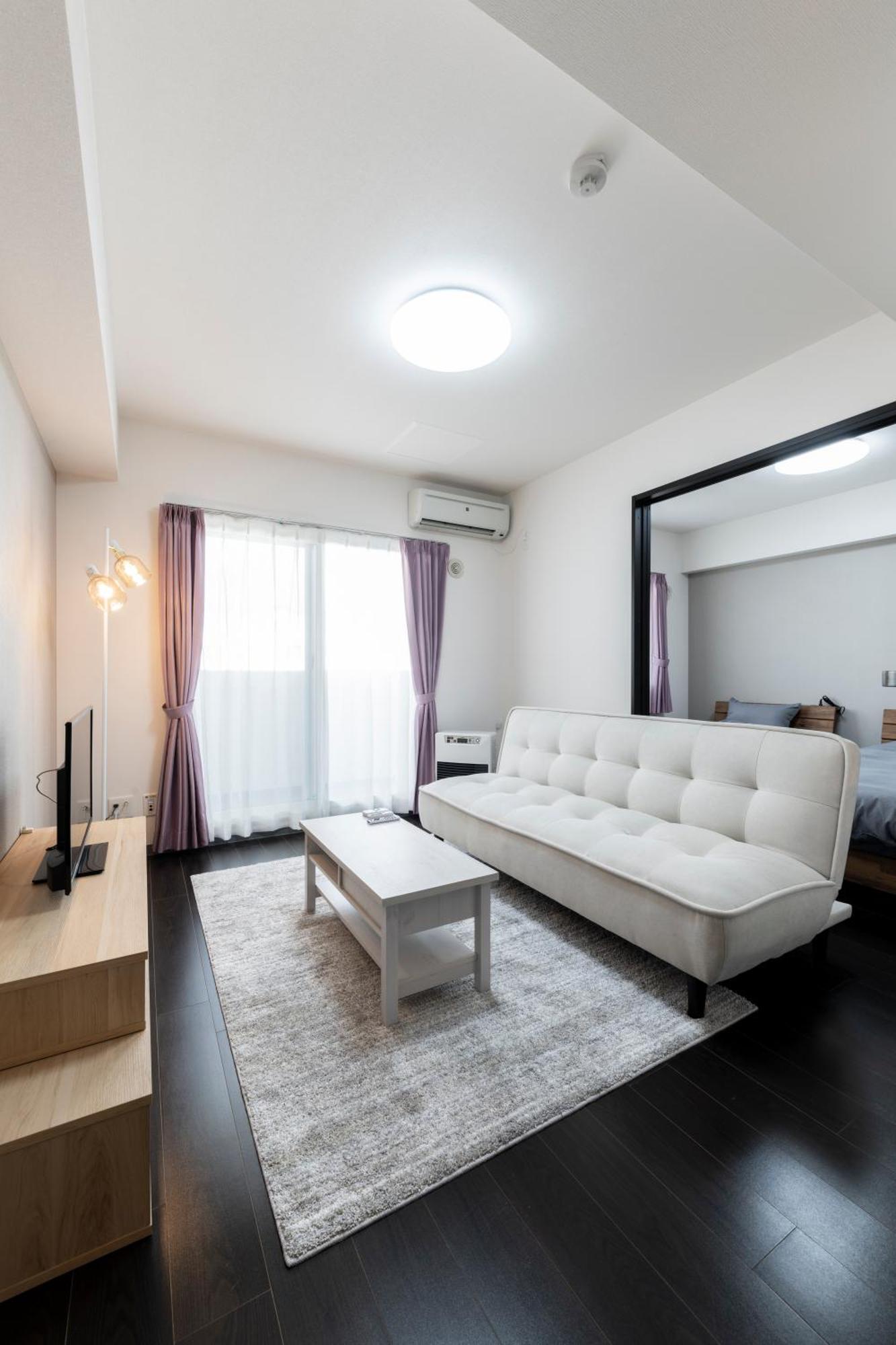 Stargaze Apartment