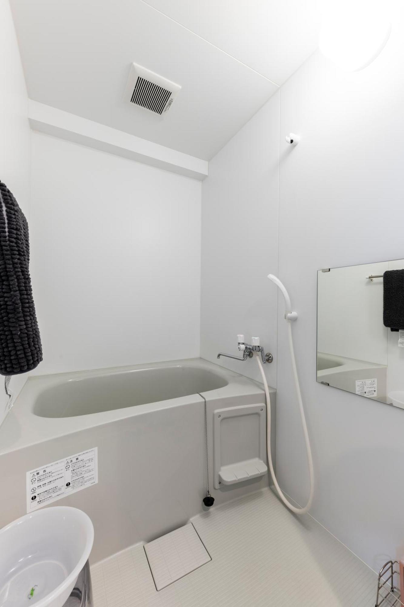Apartment Stargaze Sapporo