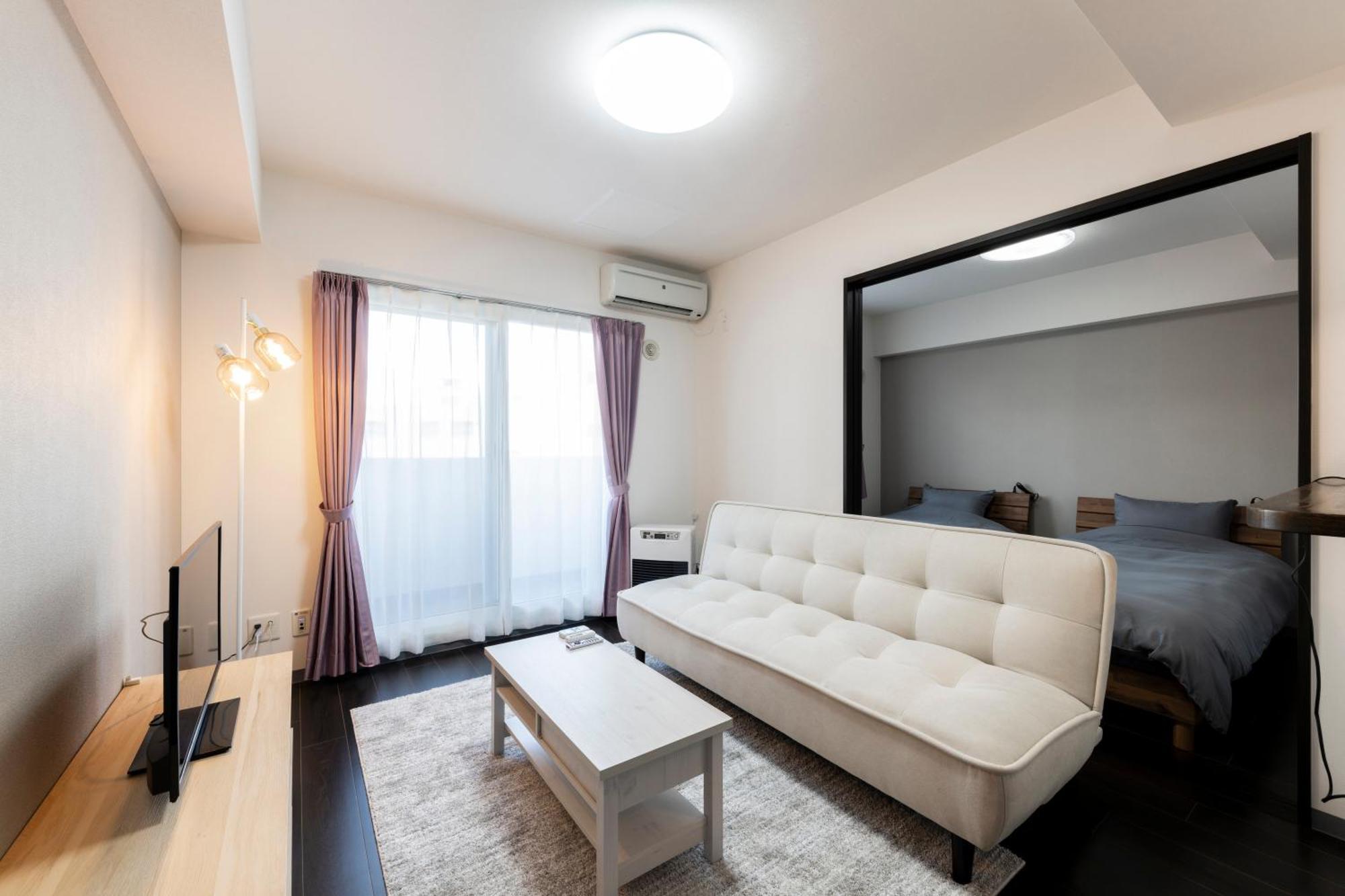 Stargaze Apartment