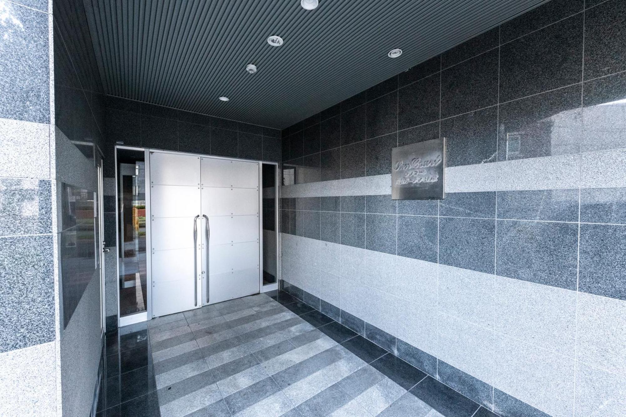 Stargaze Apartment *