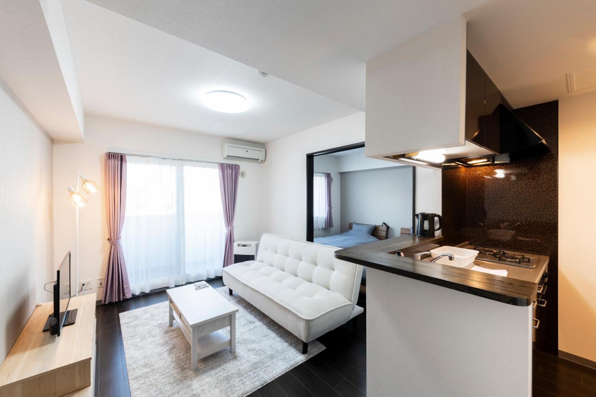 Stargaze Apartment Sapporo