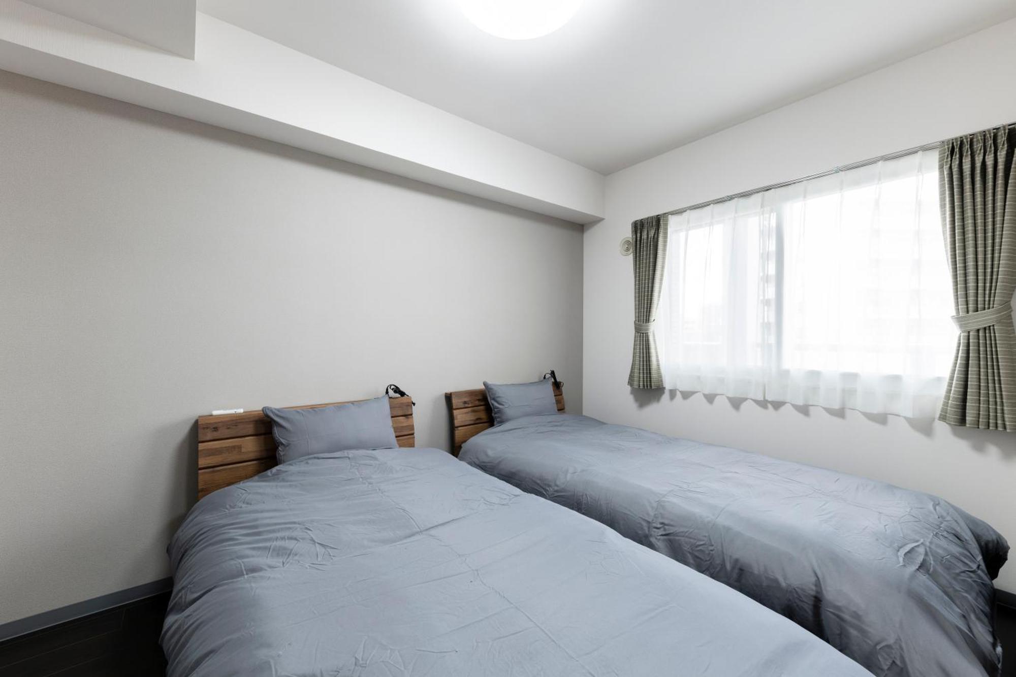 Apartment Stargaze Sapporo