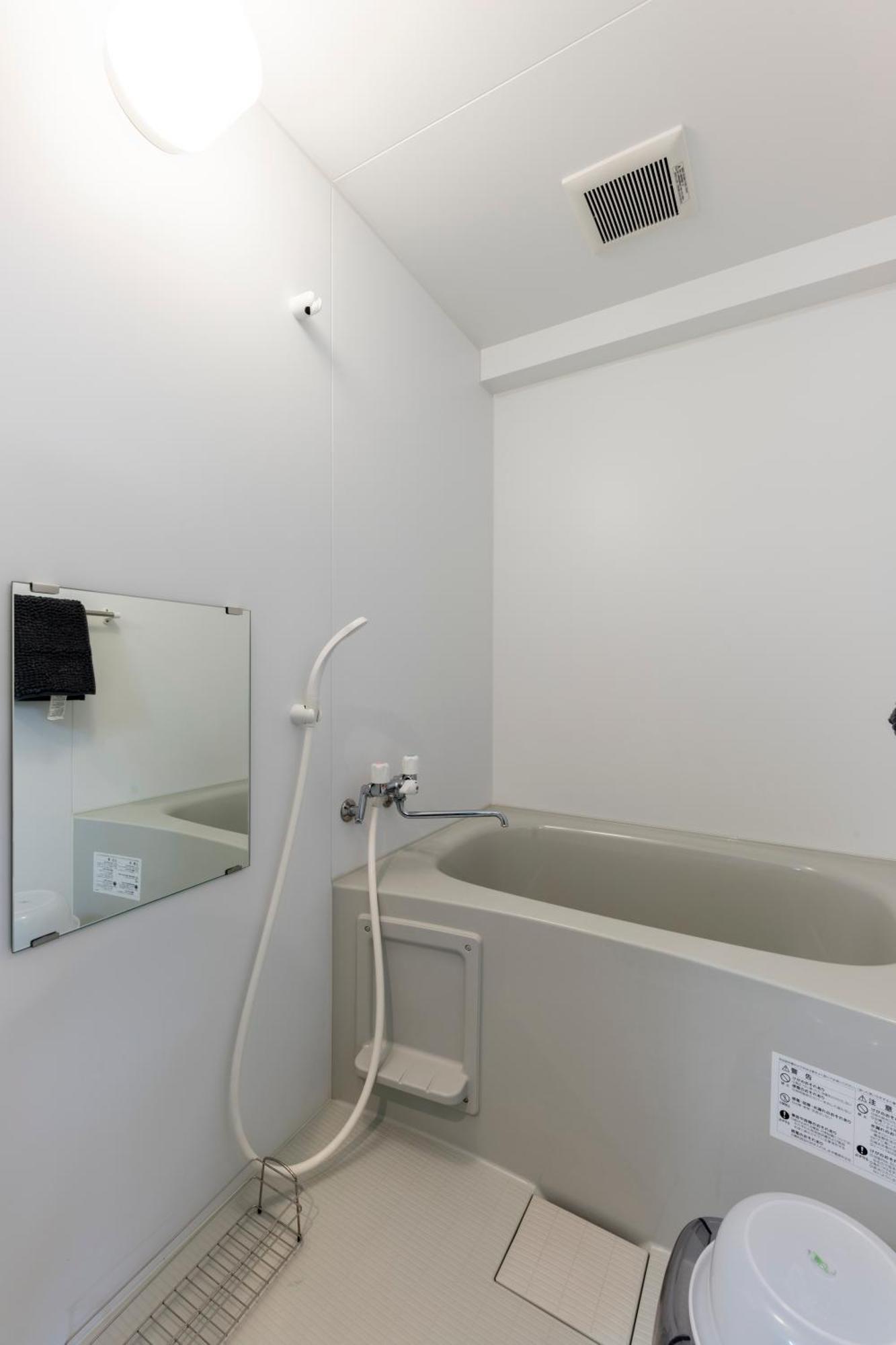Stargaze Apartment