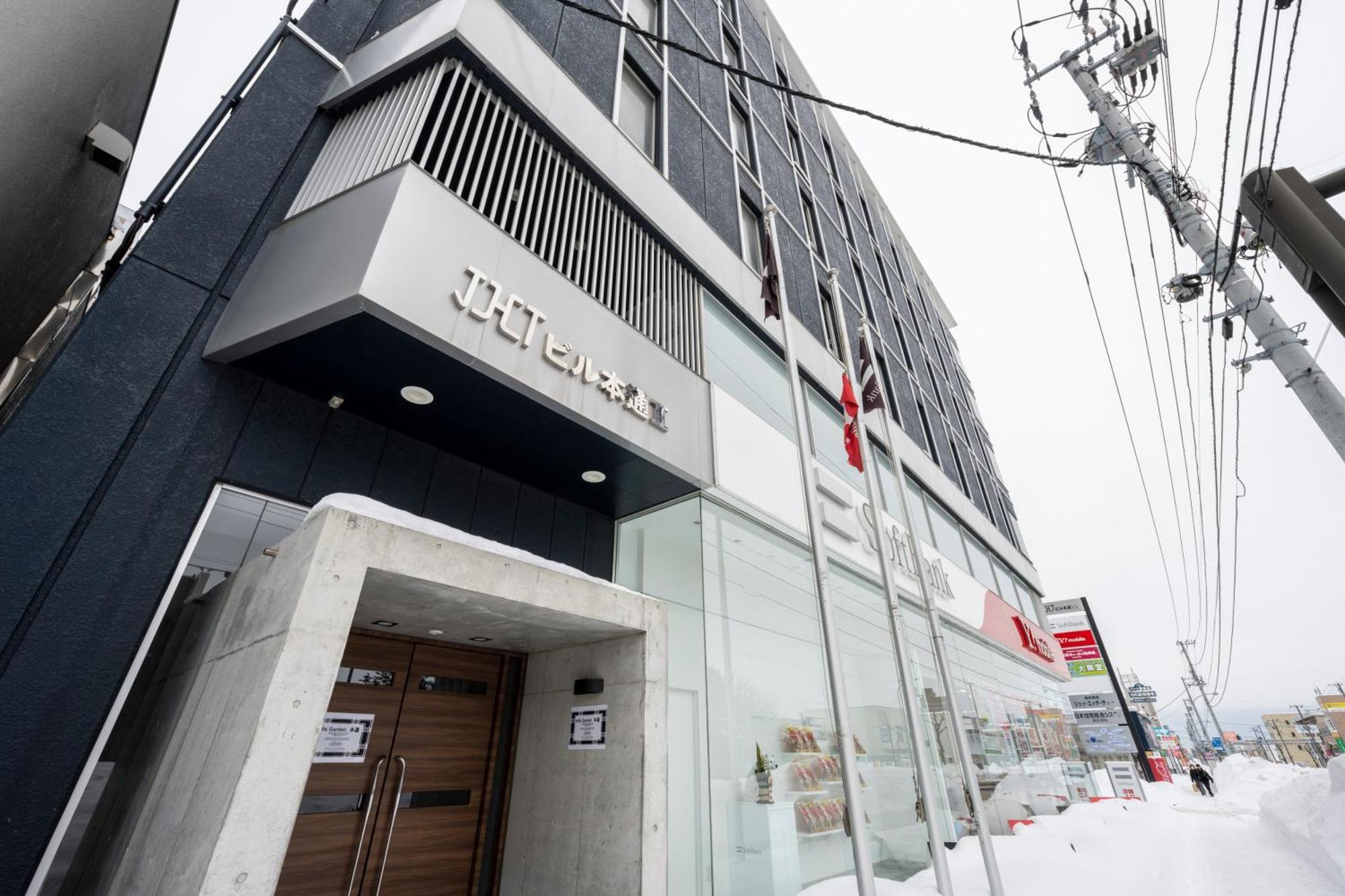 Shizuk+o * Sapporo