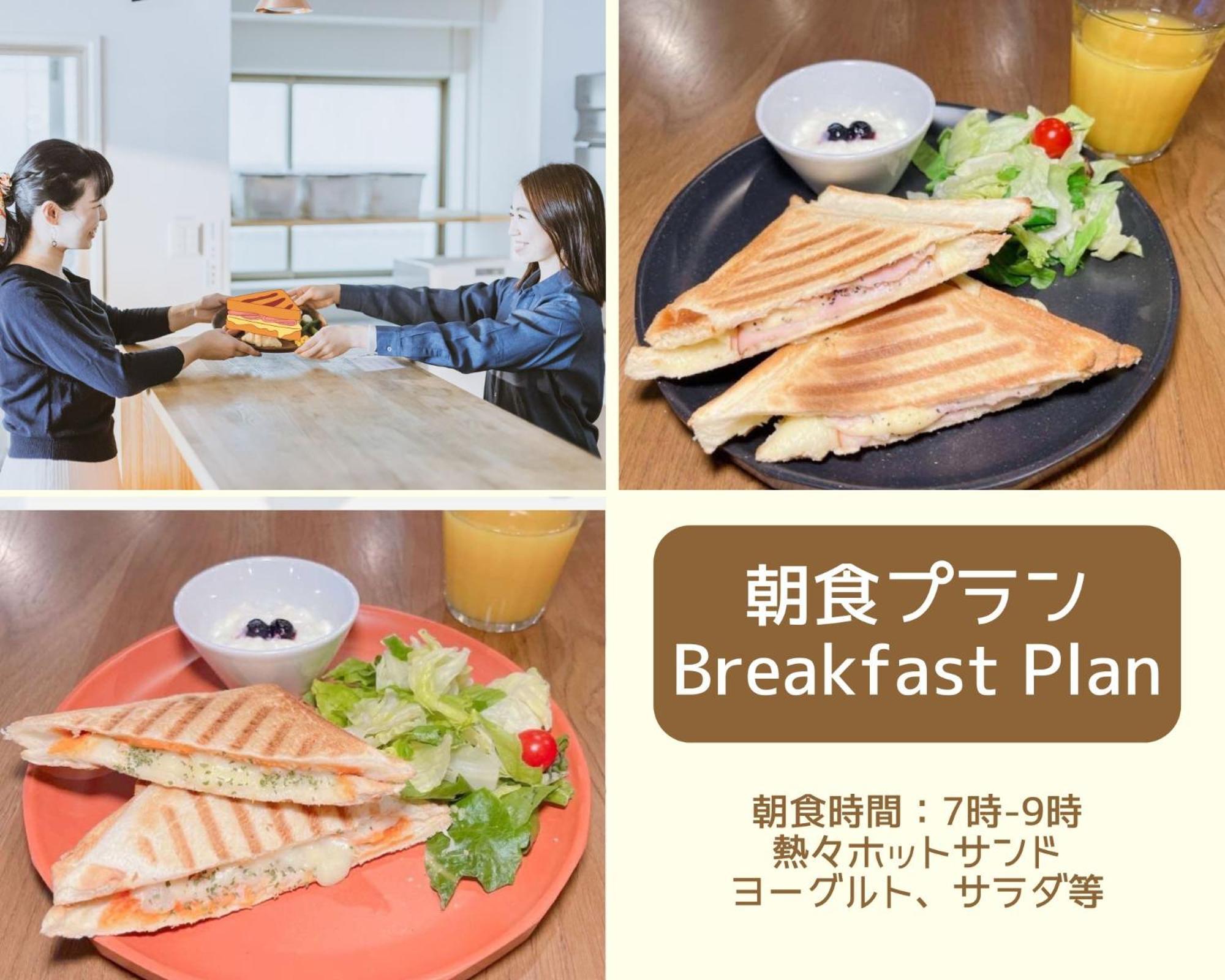 Grand Ldk Sapporo