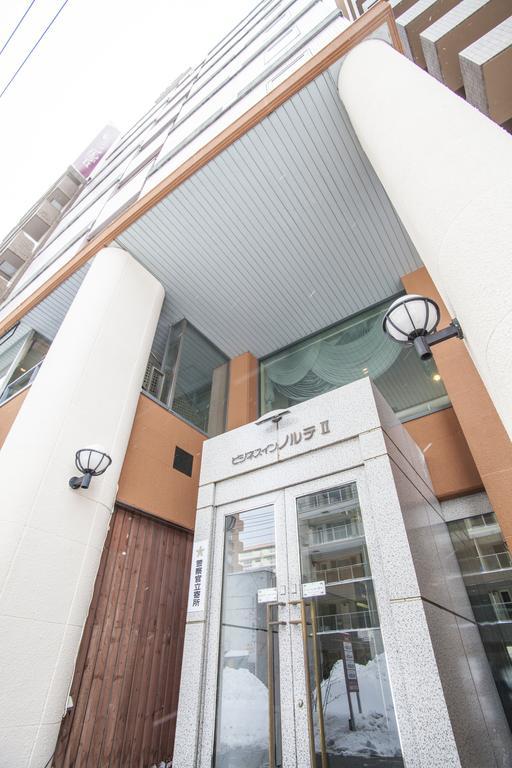 Business Norte 2 Hotel