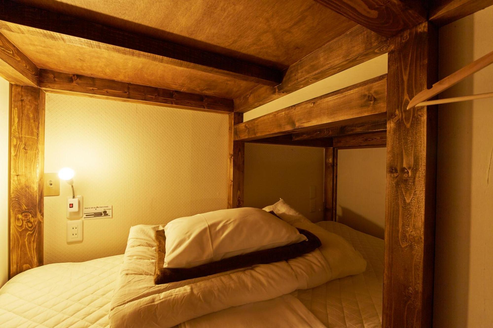 Hostel Untapped *
