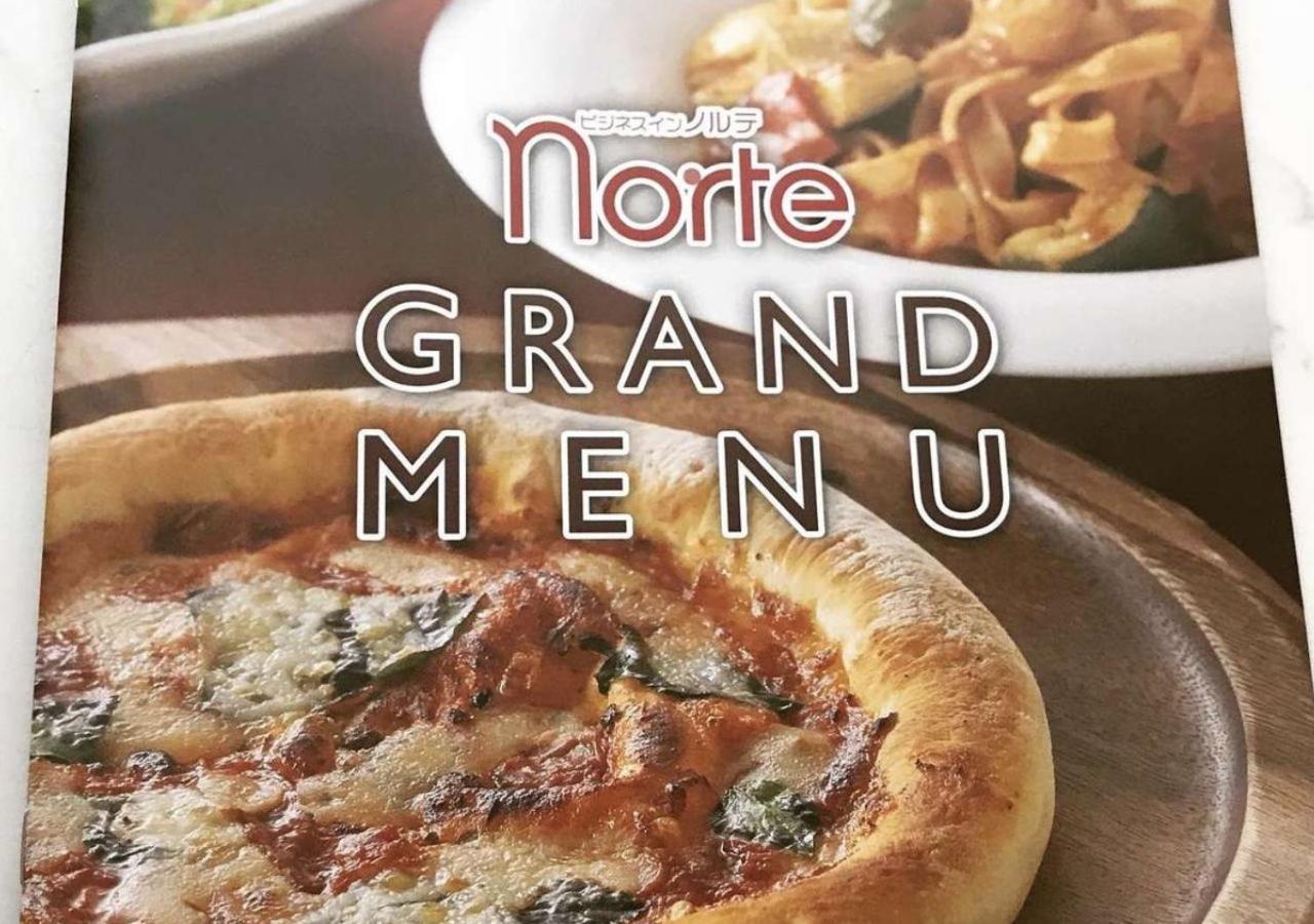 Hotel Business Norte Sapporo