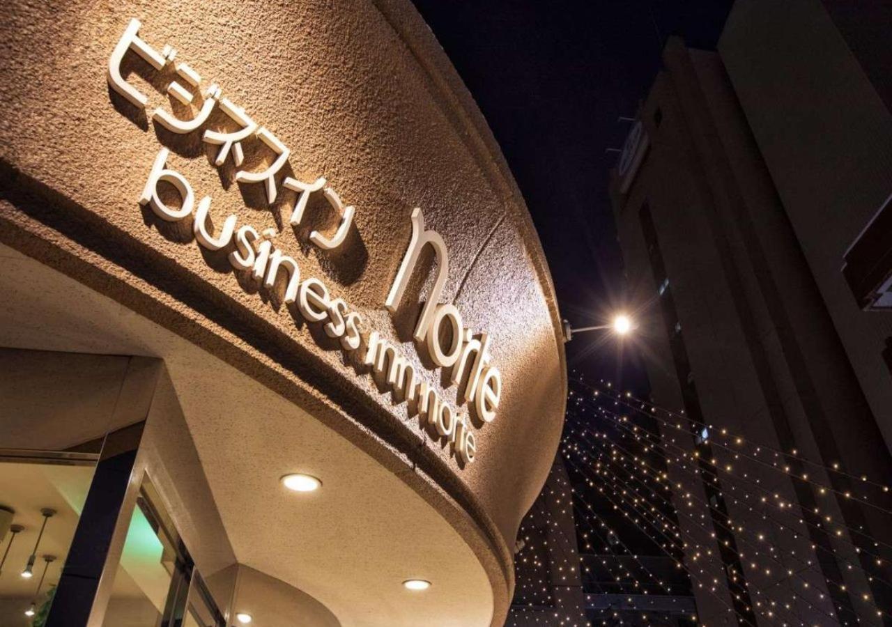 Business Norte Hotel