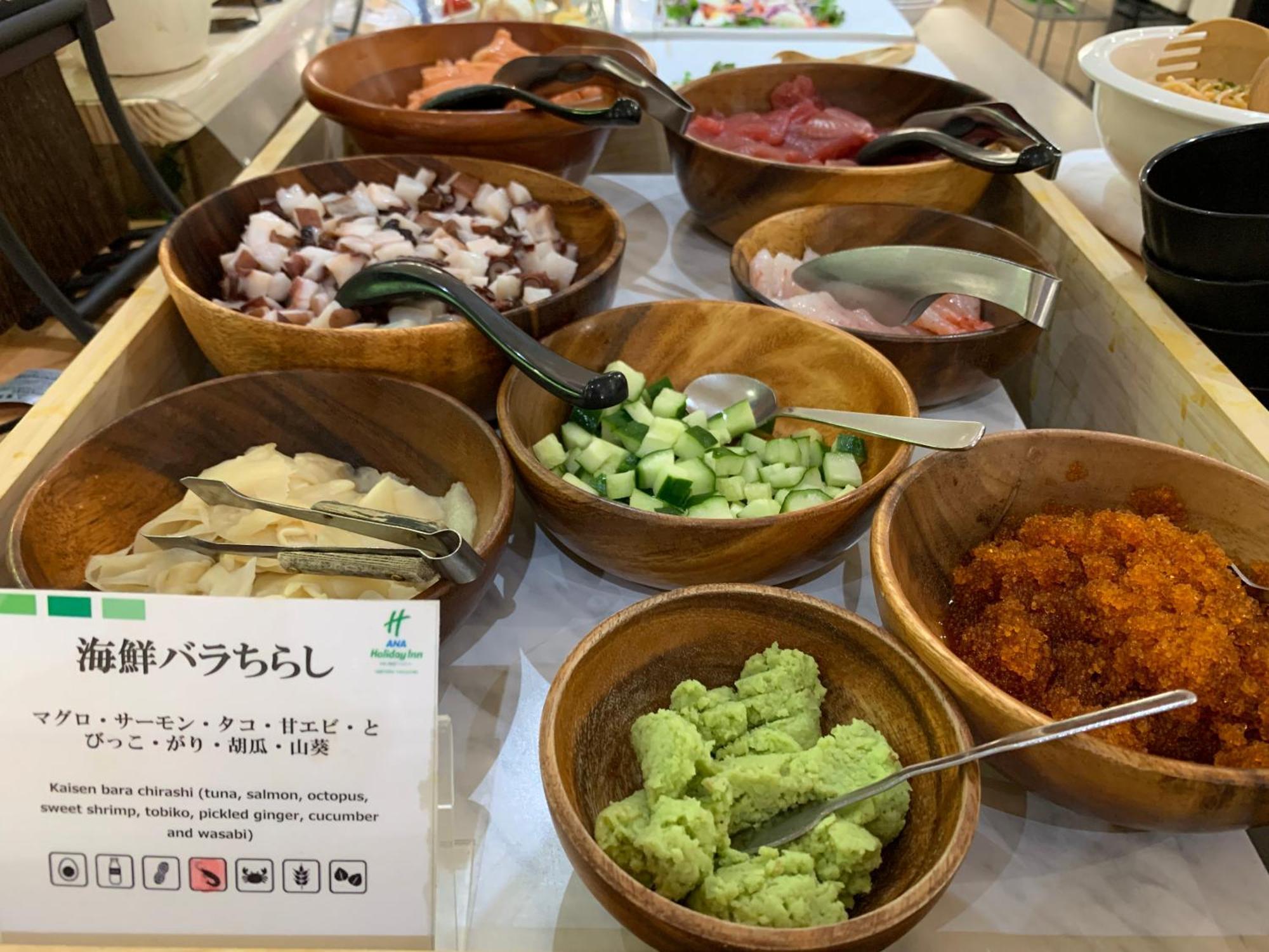 Hotel Ana Susukino By Ihg