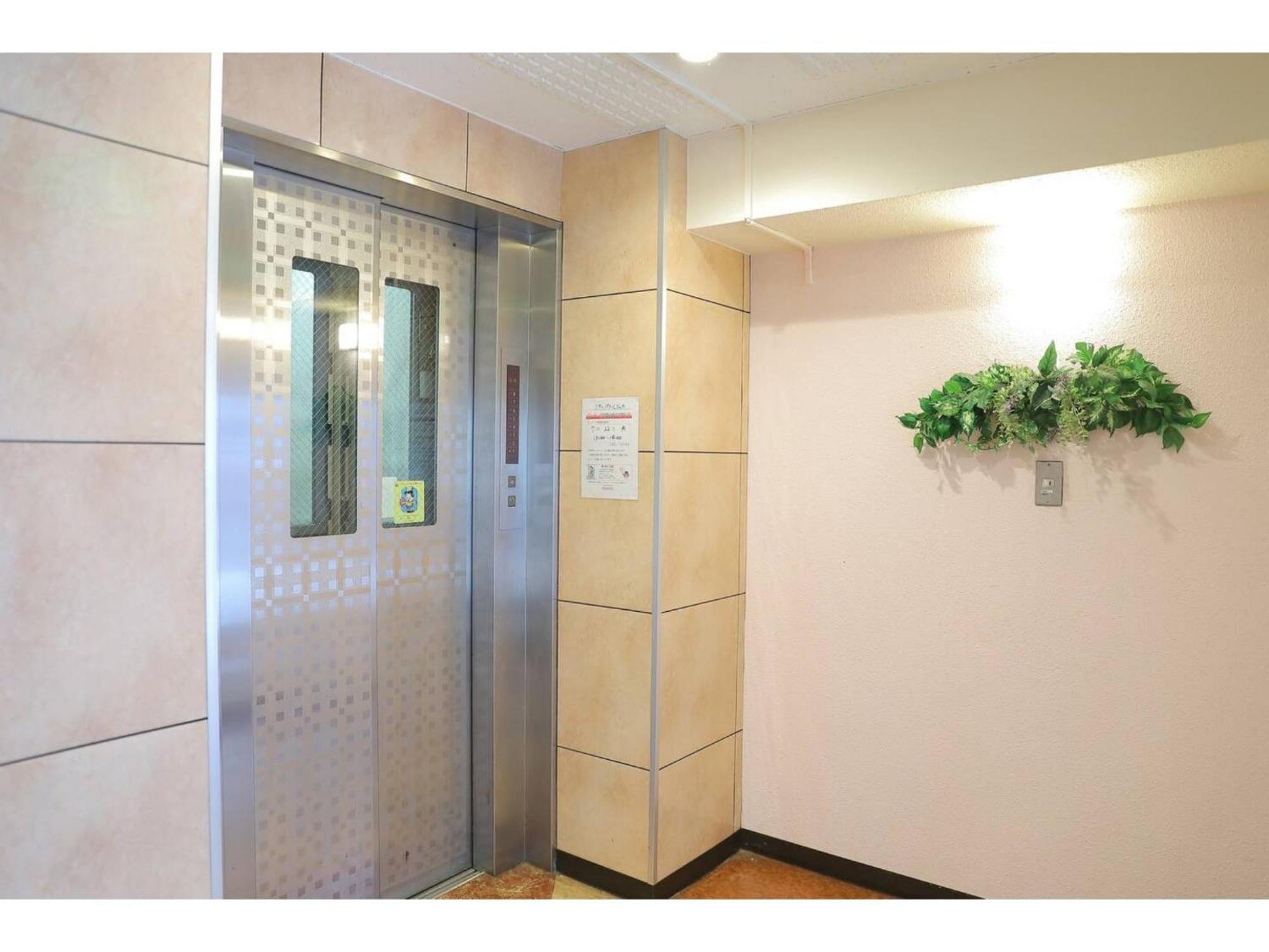 Petrushka - Vacation 18108 Apartment Sapporo
