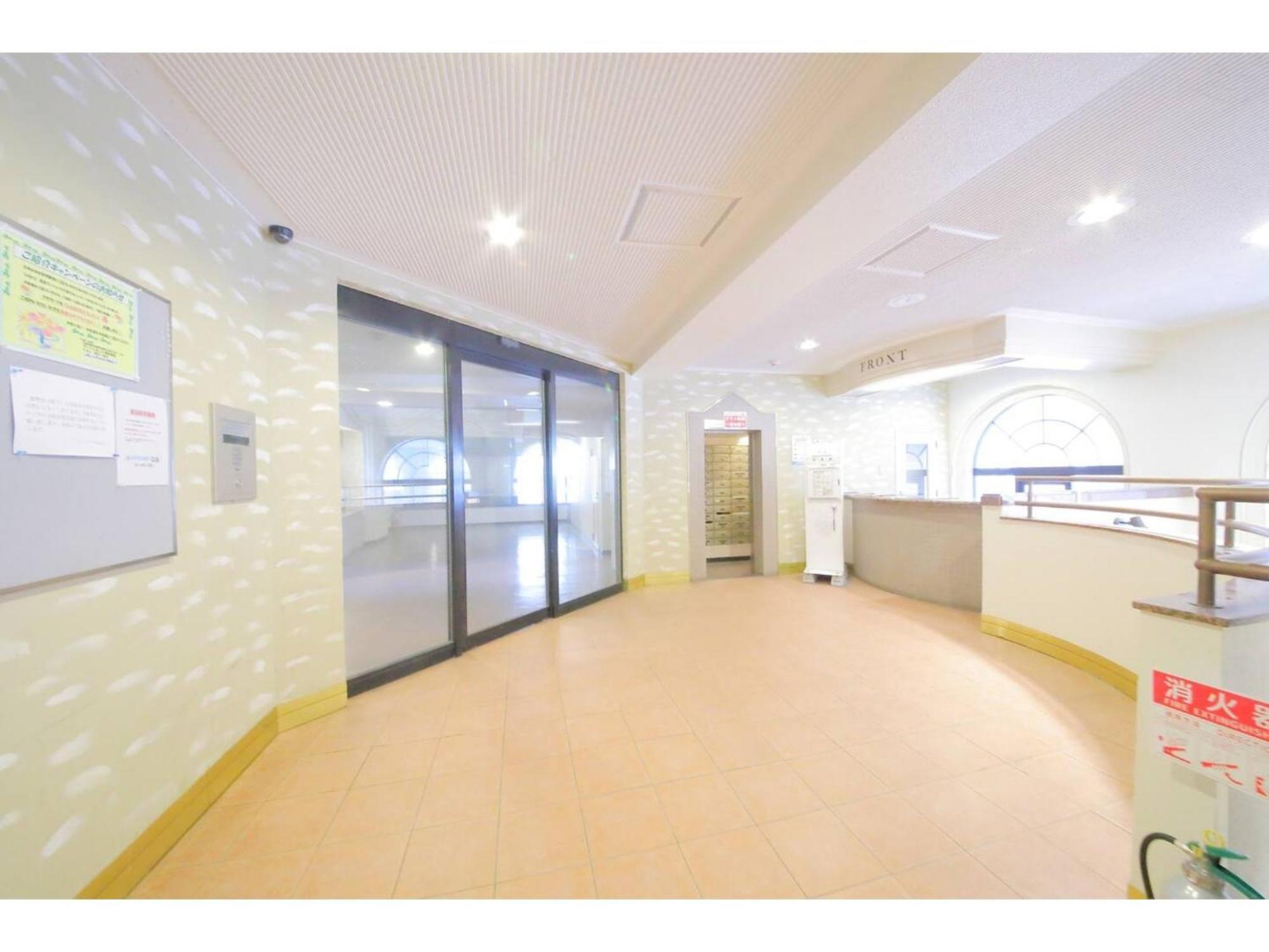Apartment Northern Hills Minami 6jou - Vacation 18076 Sapporo