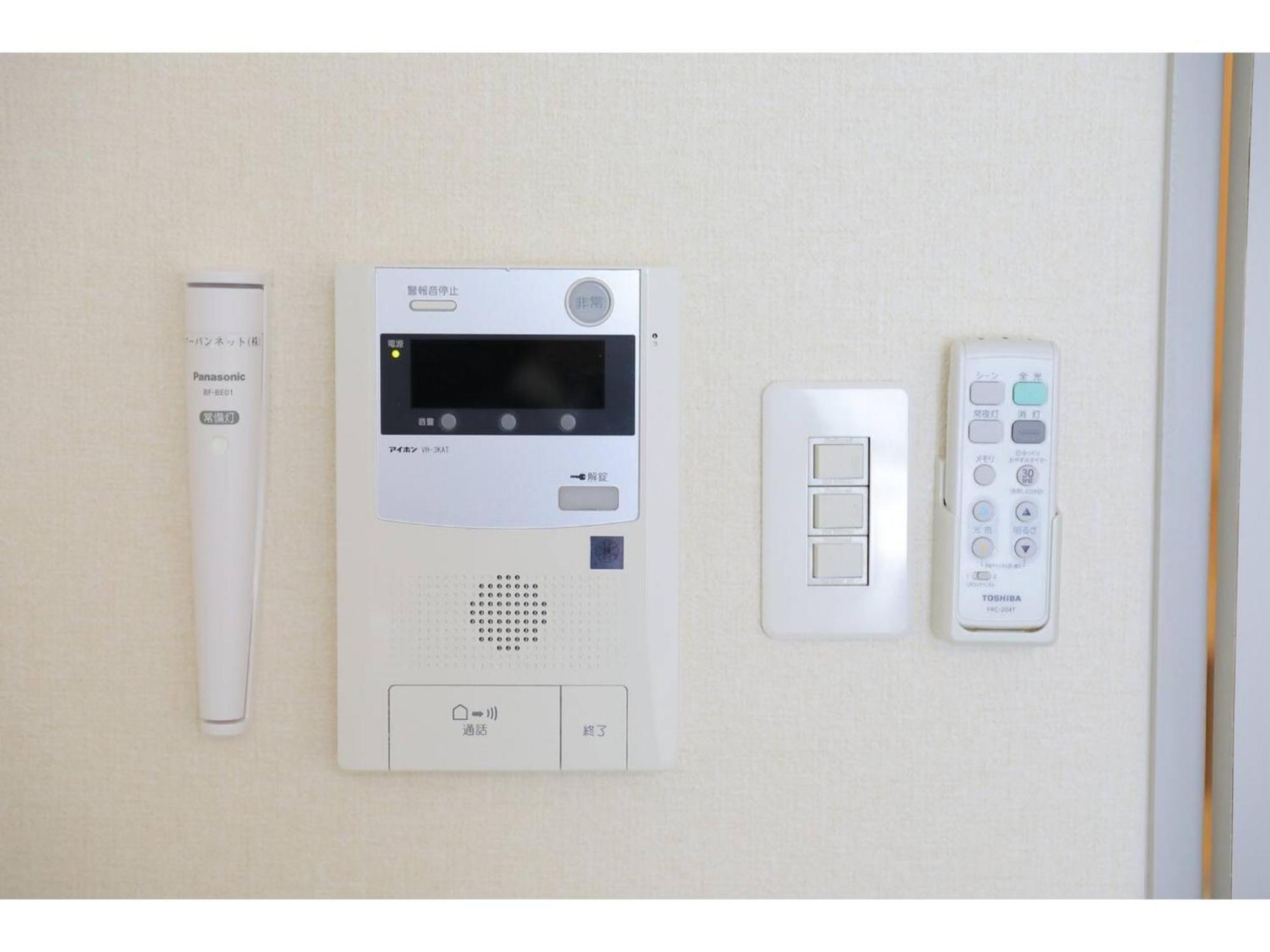 Apartment Avenue Asahimachi - Vacation 18047 Sapporo
