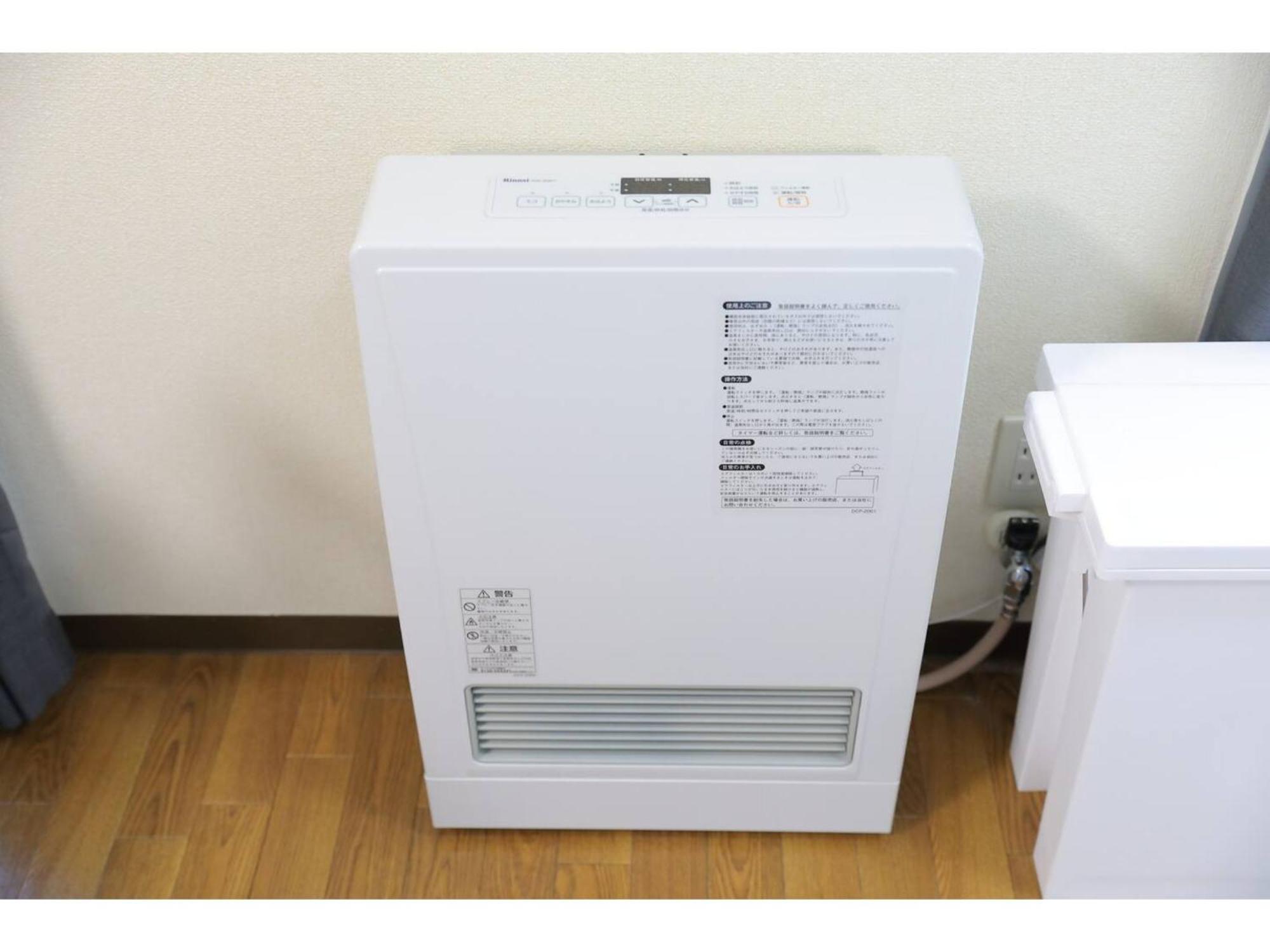 Avenue Asahimachi - Vacation 18044 Apartment Sapporo