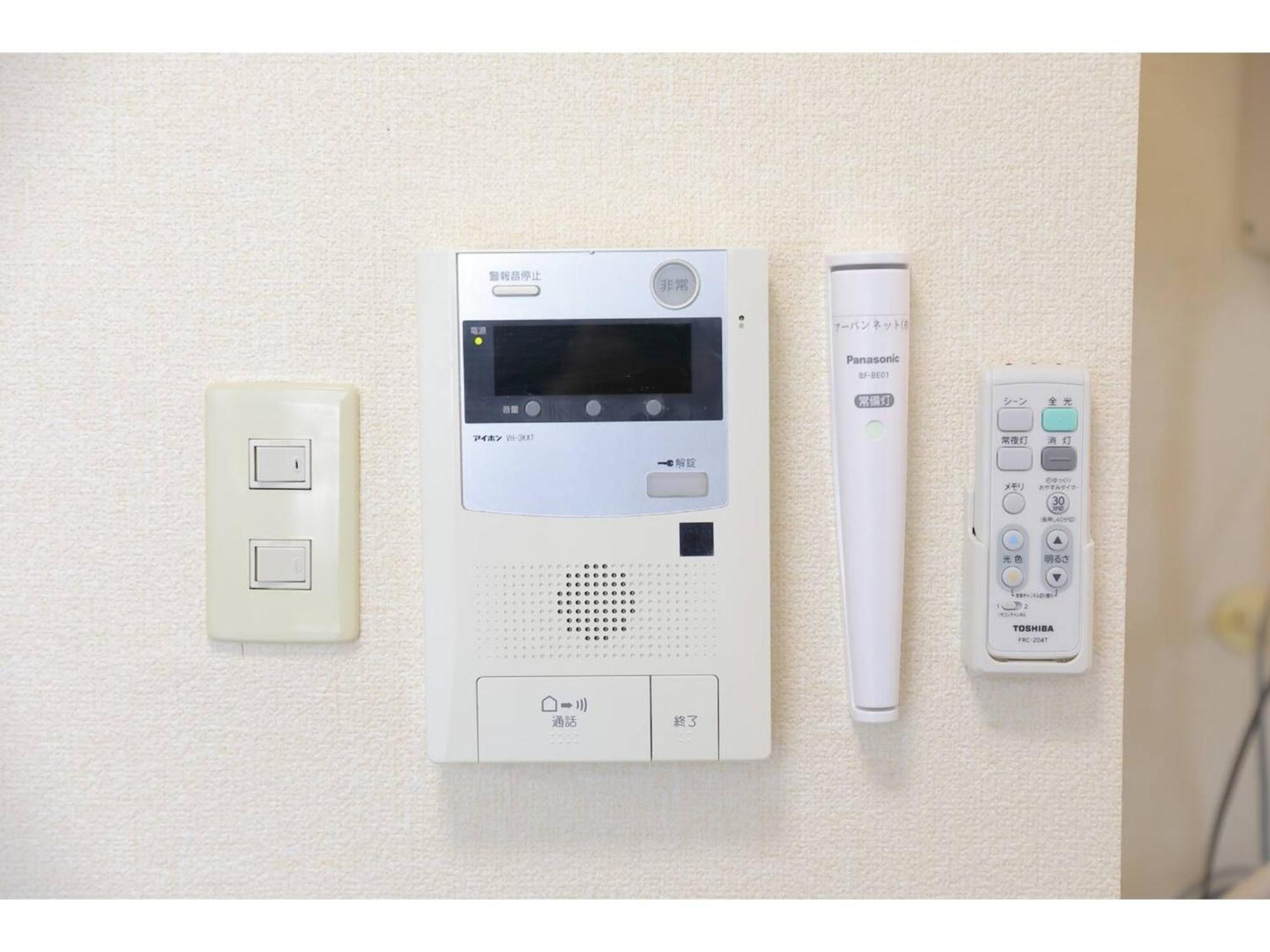 Apartment Avenue Asahimachi - Vacation 18044