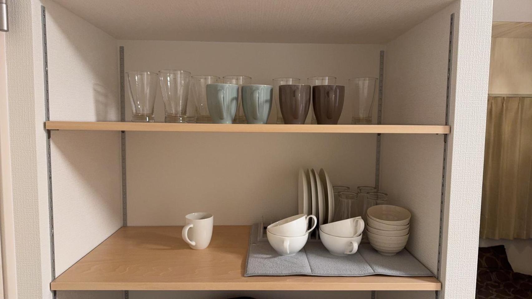 Apartment Moiwayama