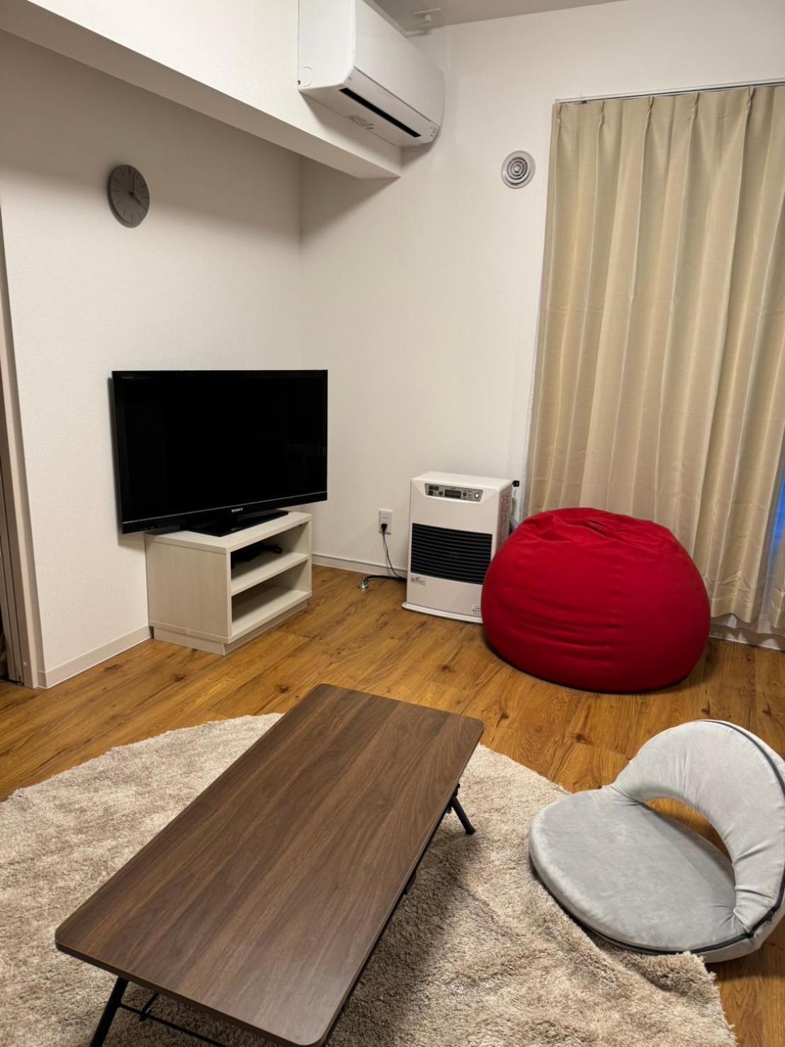 Moiwayama Apartment *
