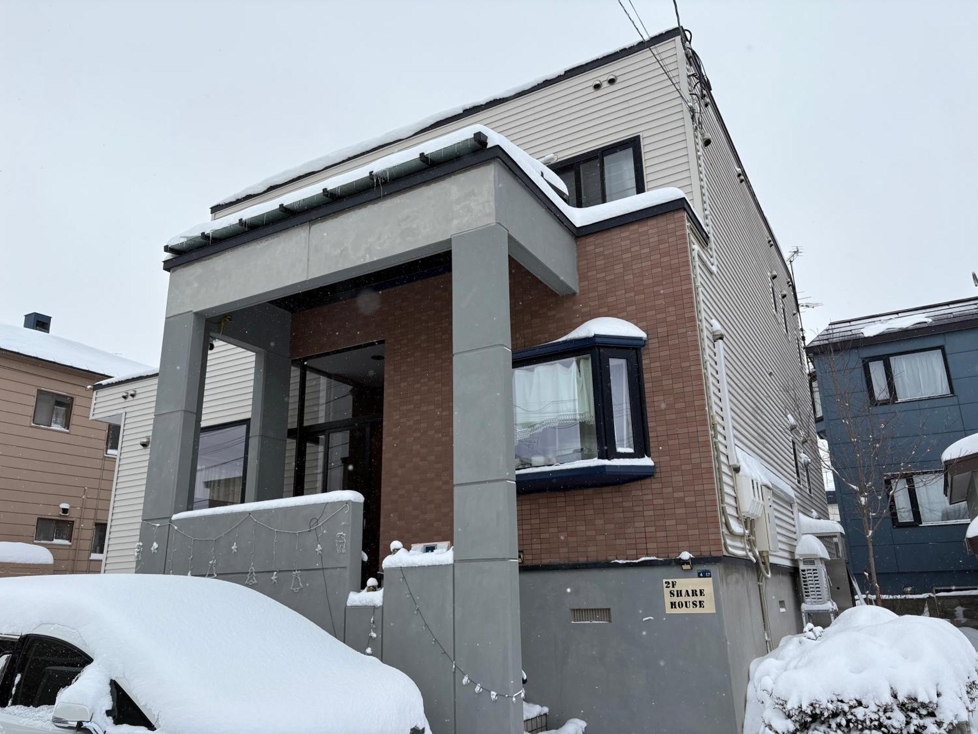 Homestay Sharedhouse Shinrinkei: Free Parking & Aso Station Shuttle