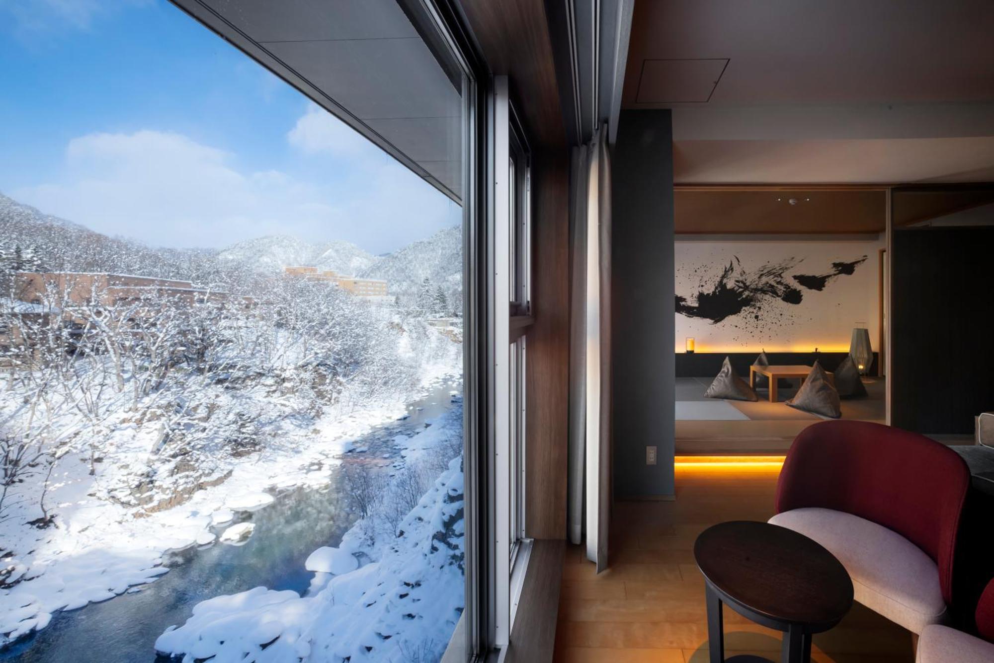 Shogetsu Grand Ryokan 5*
