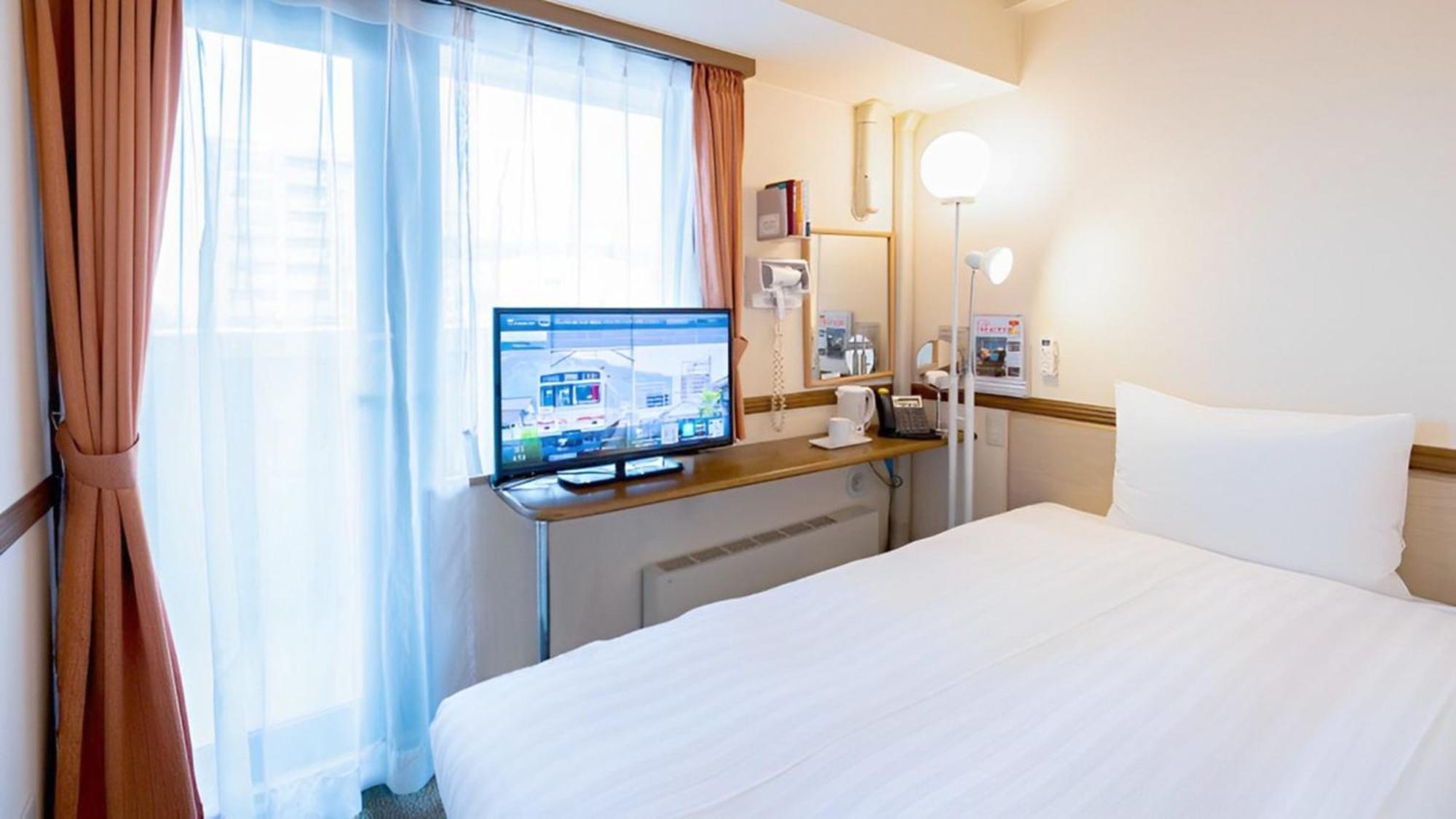 Toyoko Hokkaido Sapporo-eki Nishi-guchi Hokudai Mae Hotel