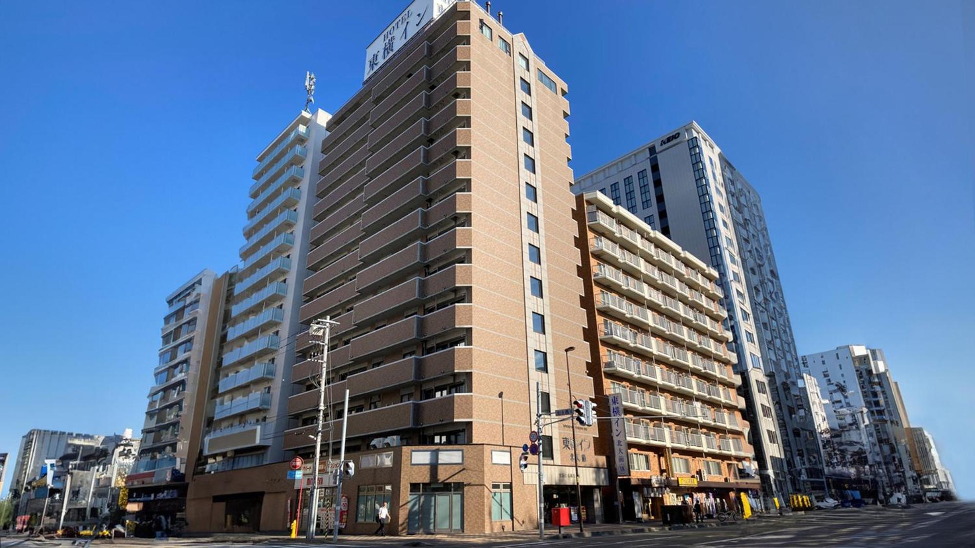 Toyoko Hokkaido Sapporo-eki Nishi-guchi Hokudai Mae 3* Sapporo