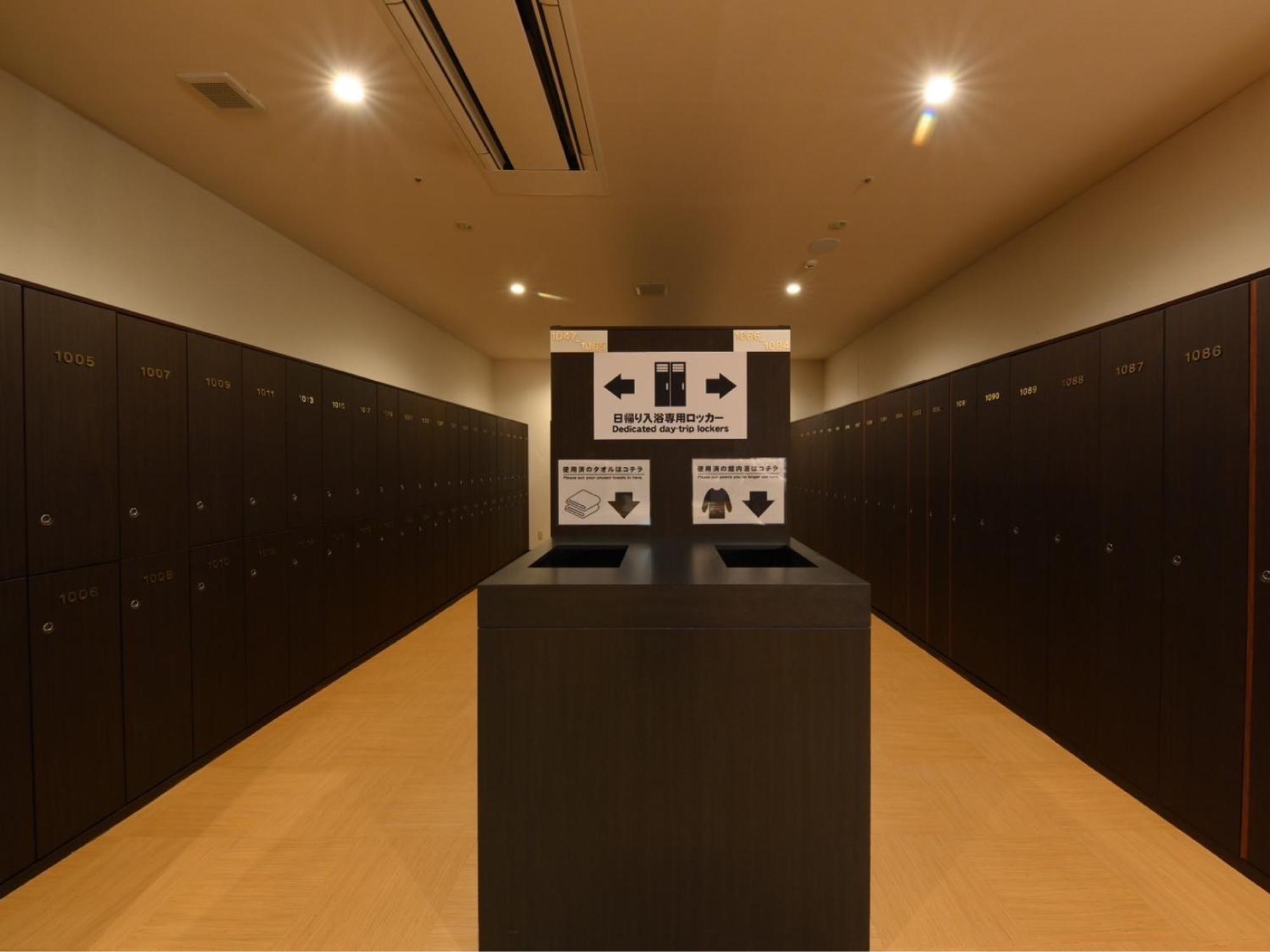 The Centurion Sauna Rest & Male Only Sapporo