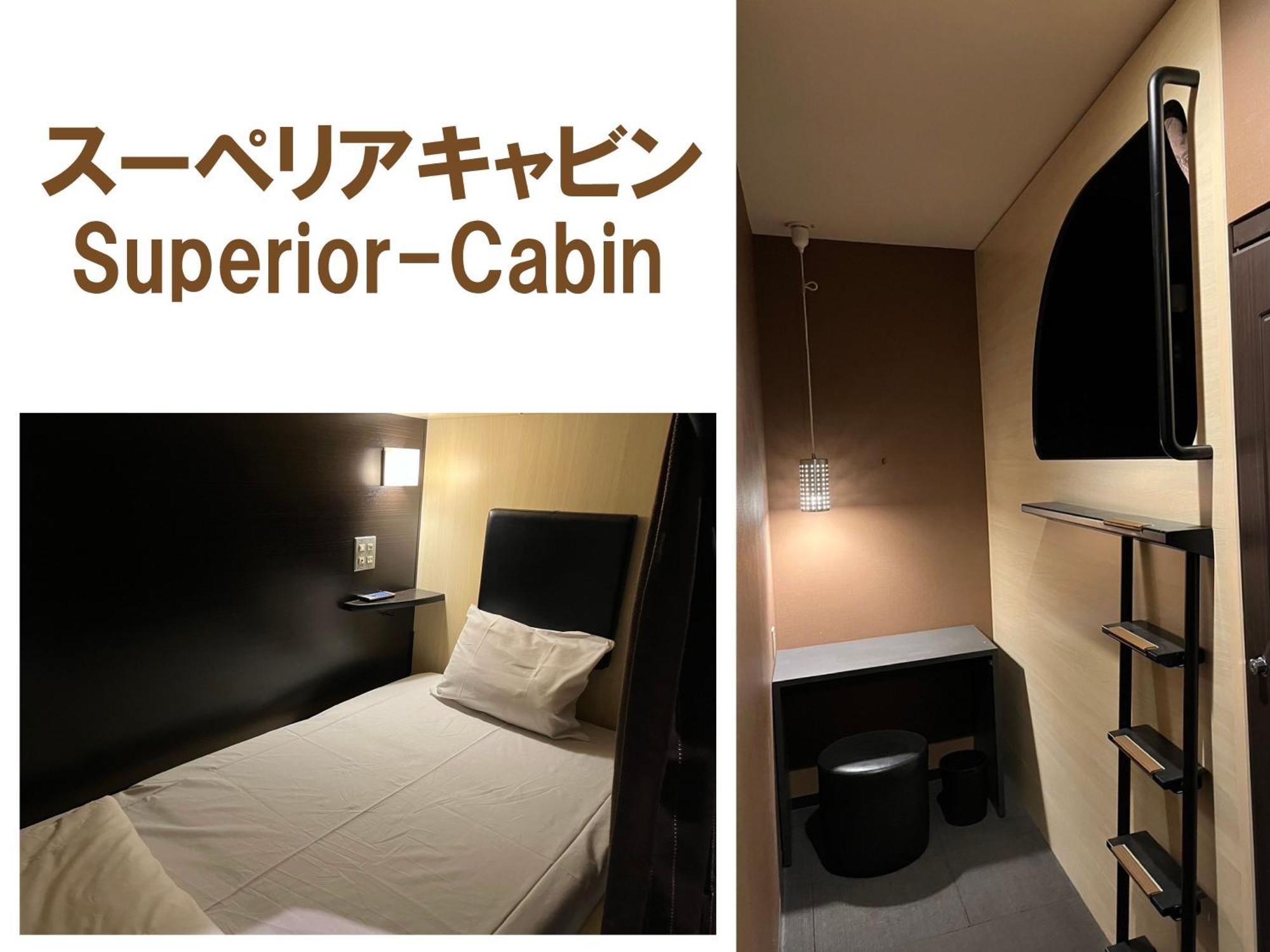 Capsule hotel The Centurion Sauna Rest & Male Only