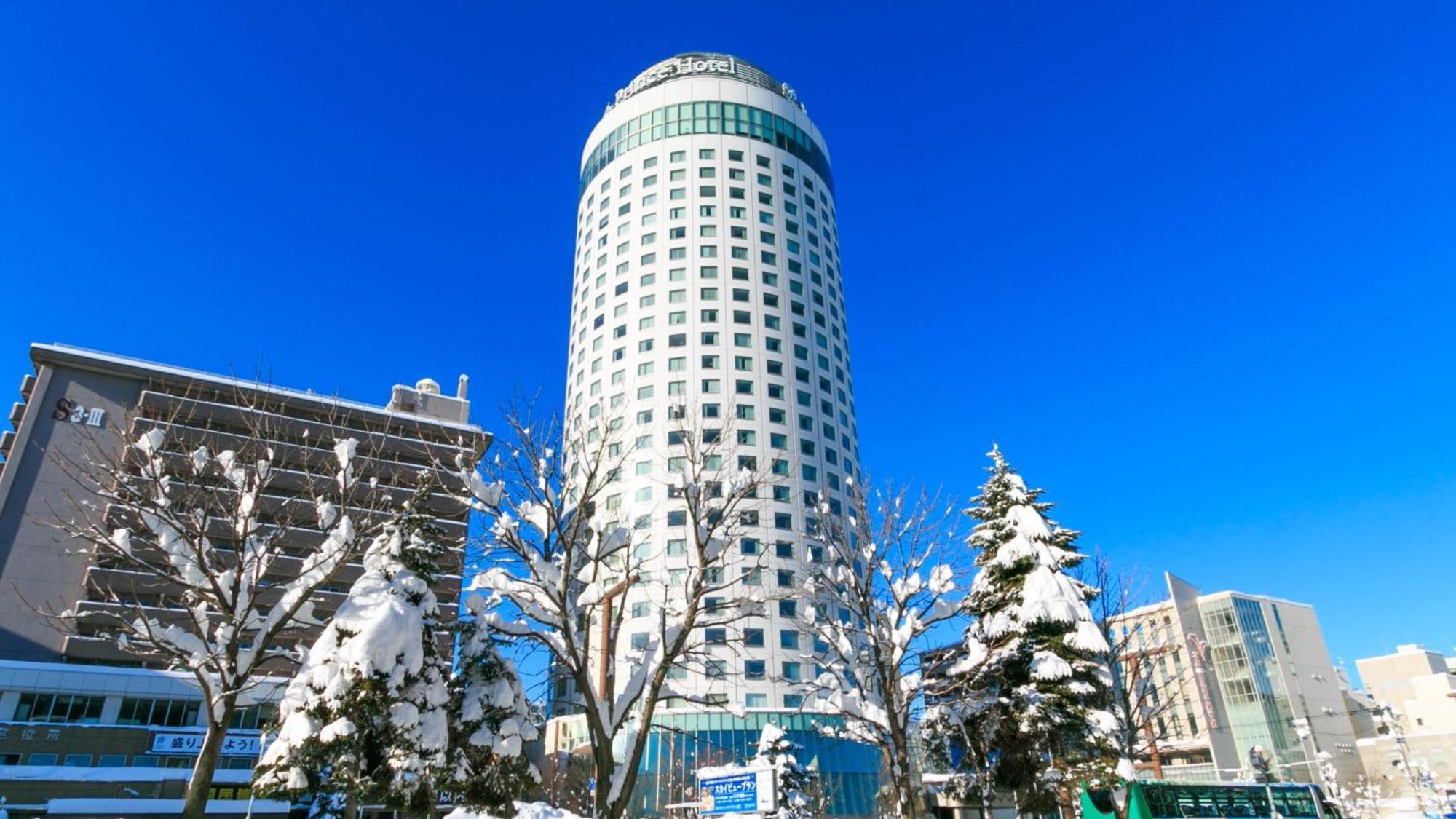 Hotel Sapporo Prince Hotel 5*