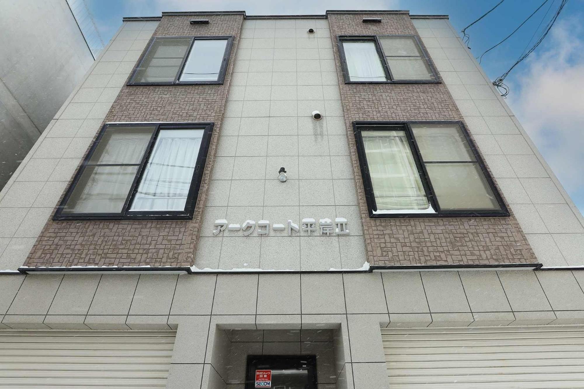 Arc Court Hiragishi 2 304 - Vacation 18351 * Sapporo