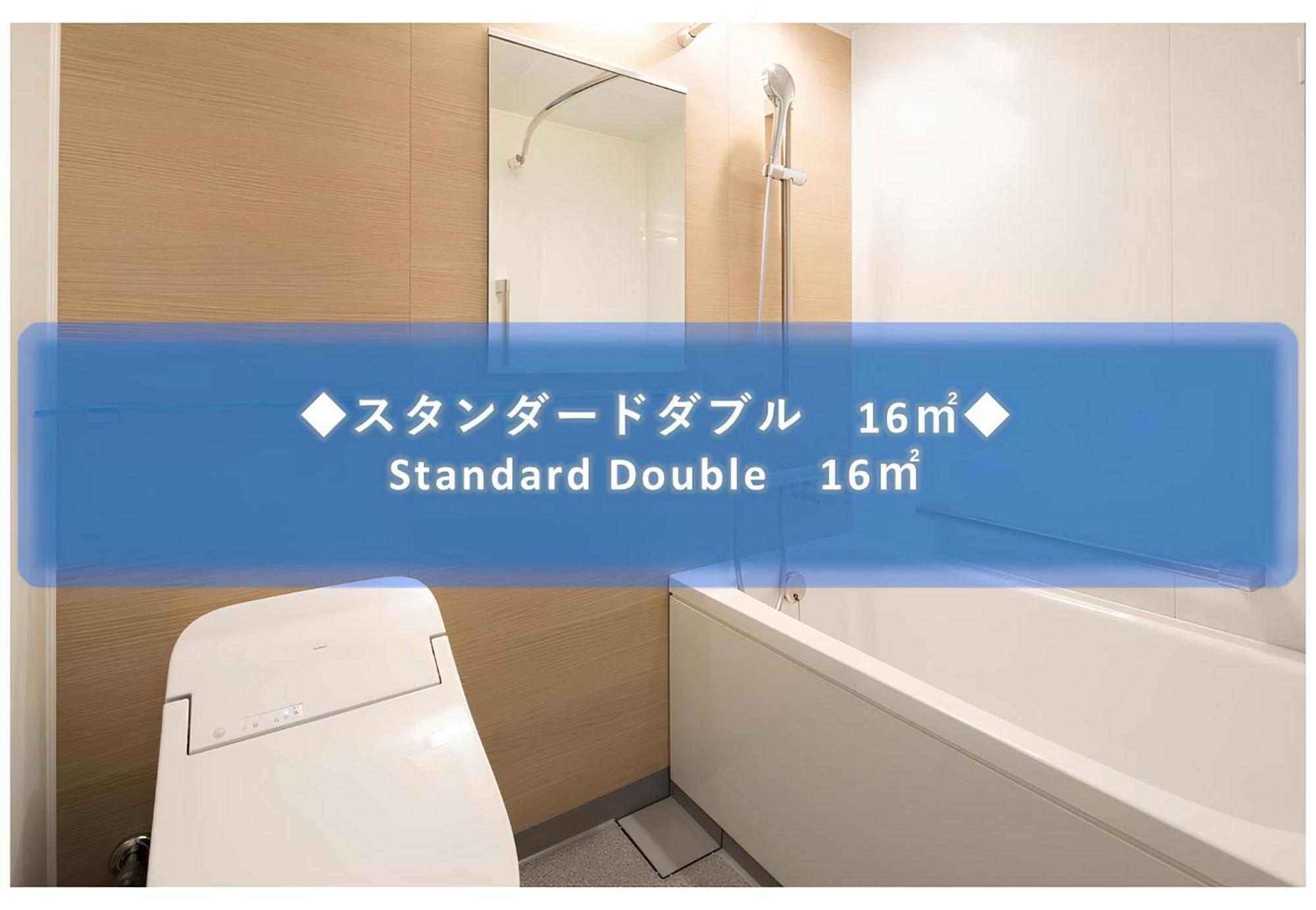 Hotel La'gent Shin Sapporo