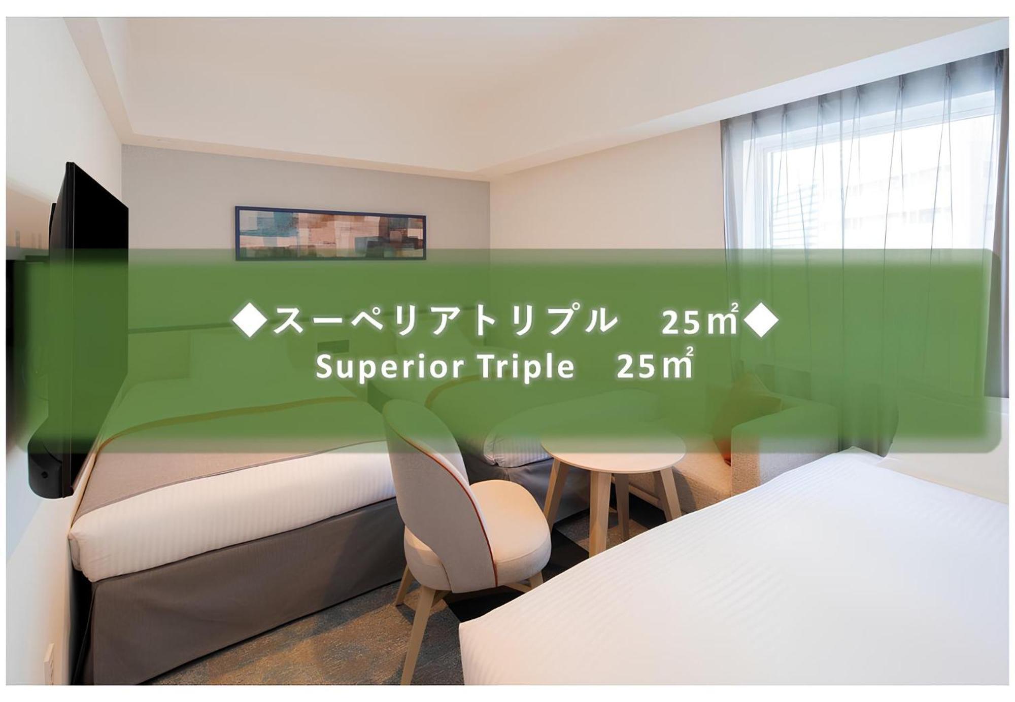 La'gent Shin Hotel 4*