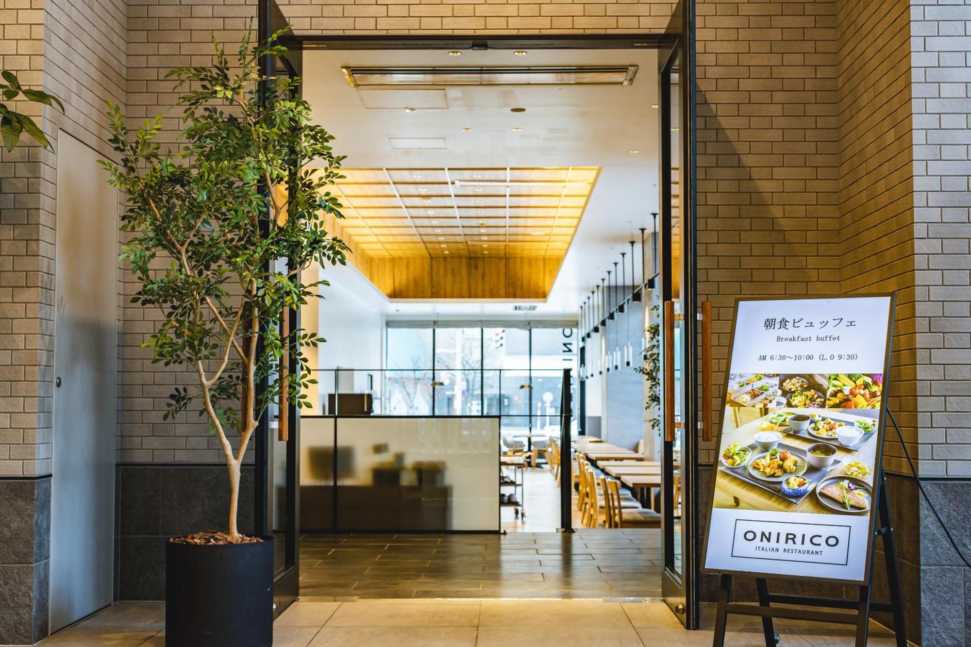 La'gent Shin Hotel