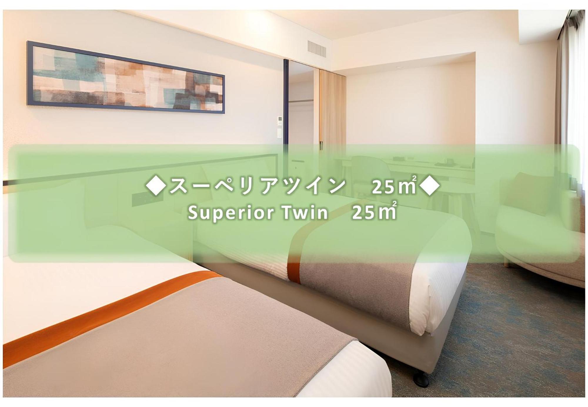 Hotel La'gent Shin