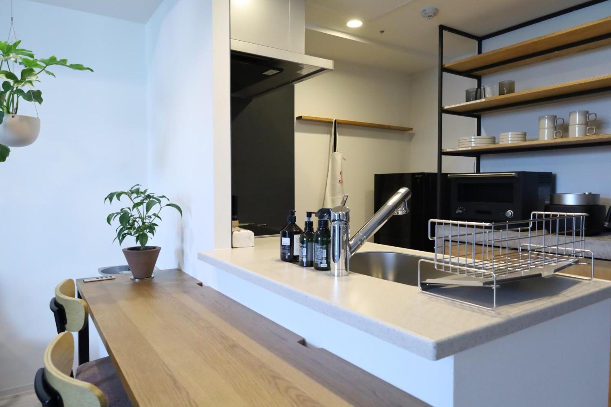 Apartment Famsapporo *