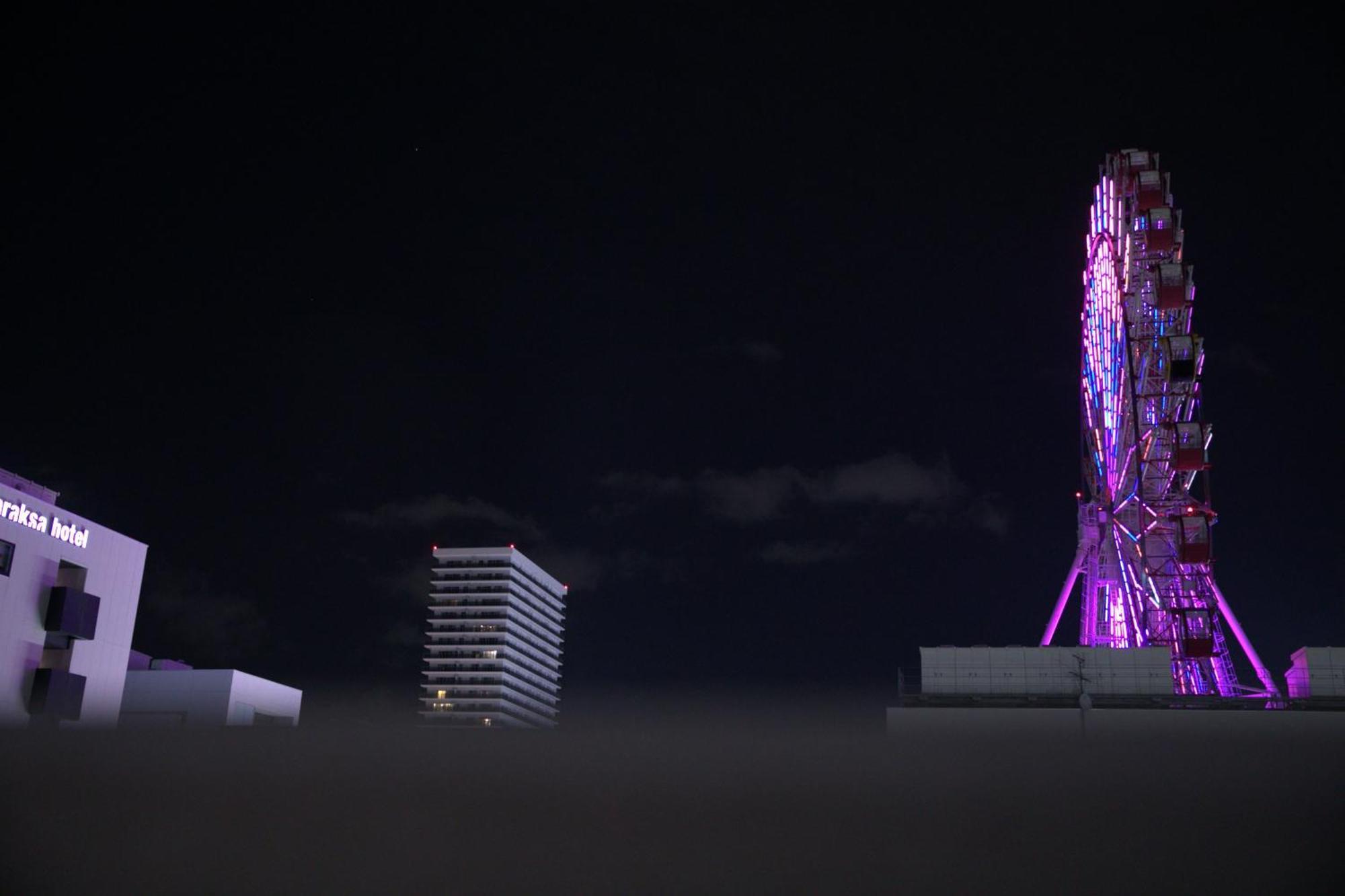 Apartment Famsapporo Sapporo