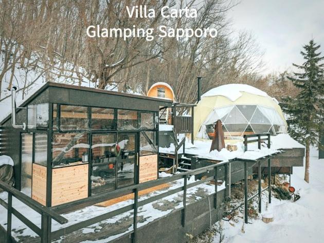 Glamping Carta: Luxury Sauna And Jacuzzi Retreat In * Sapporo