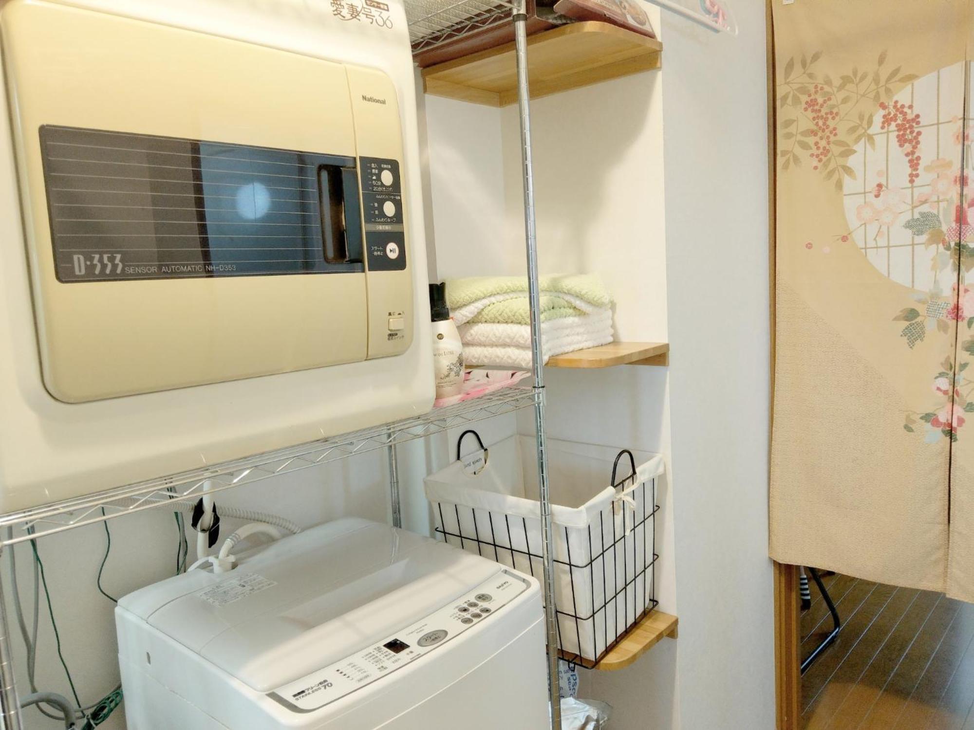 Glamping Carta: Luxury Sauna And Jacuzzi Retreat In Sapporo