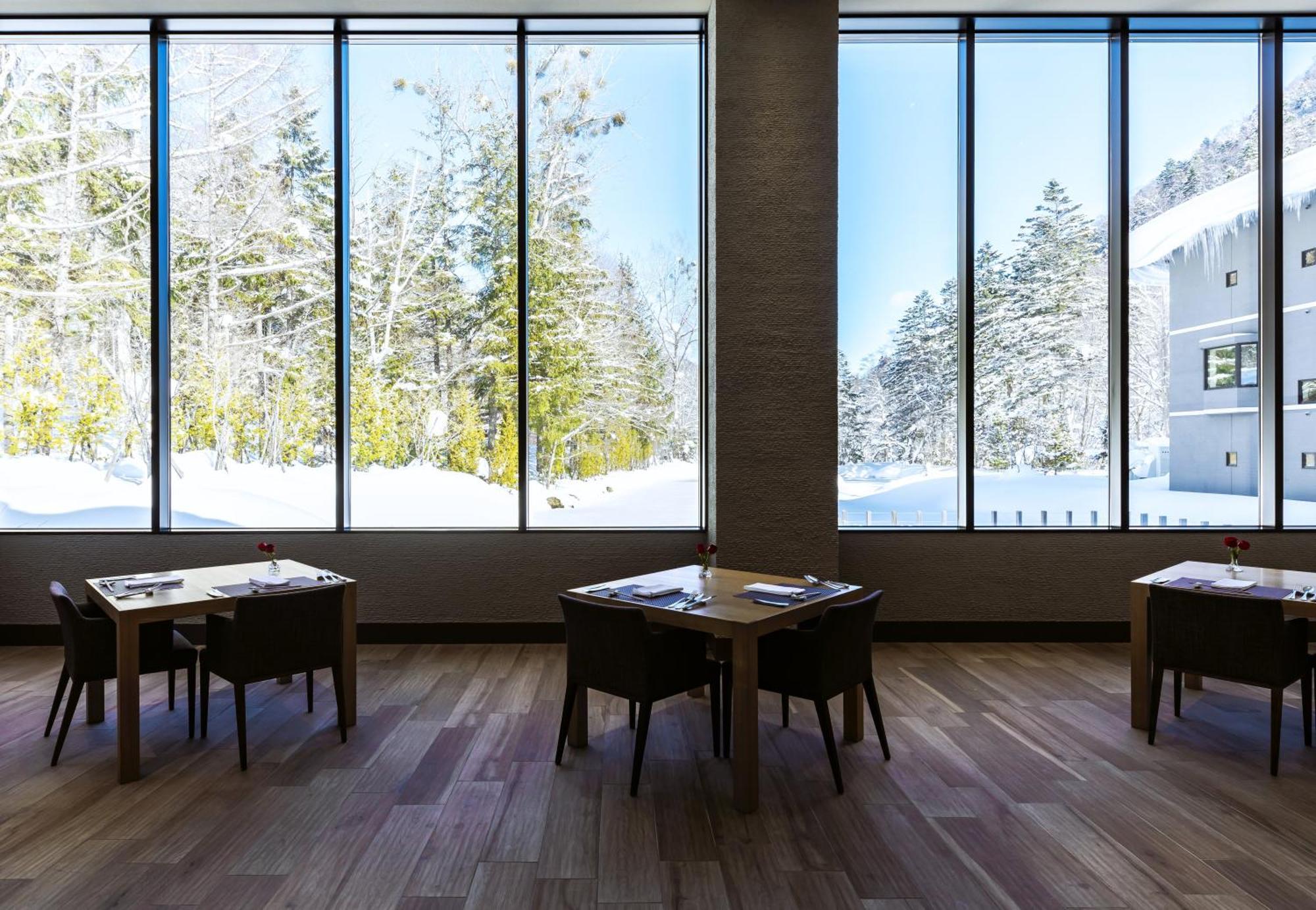 Okujozankei Onsen Kasho Gyoen 5* Sapporo