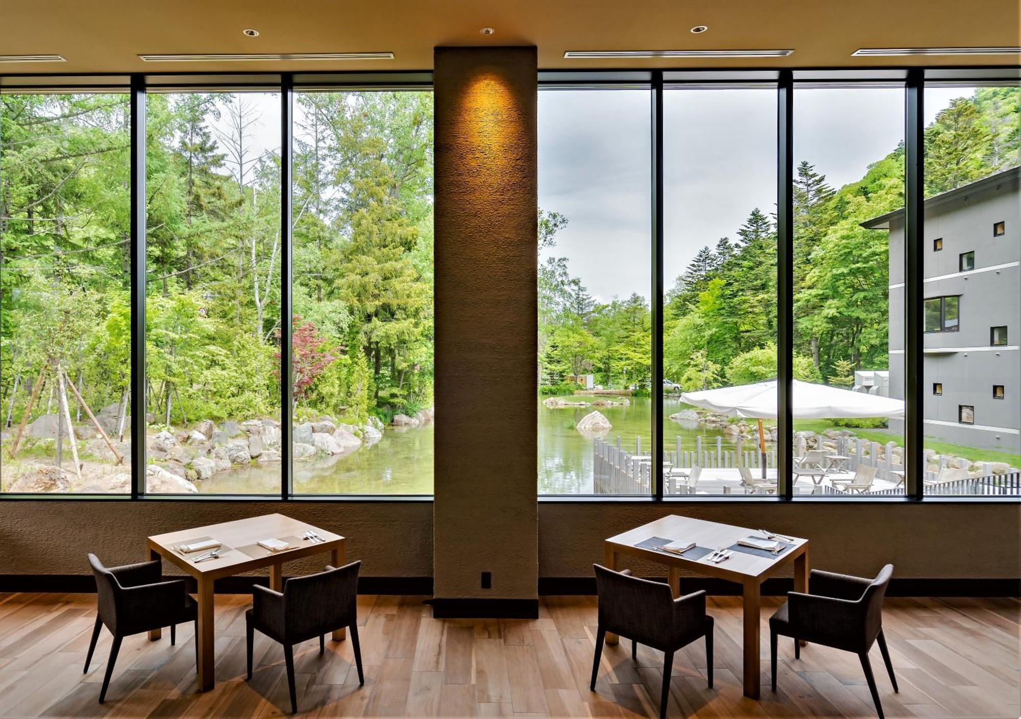 Okujozankei Onsen Kasho Gyoen Ryokan Sapporo