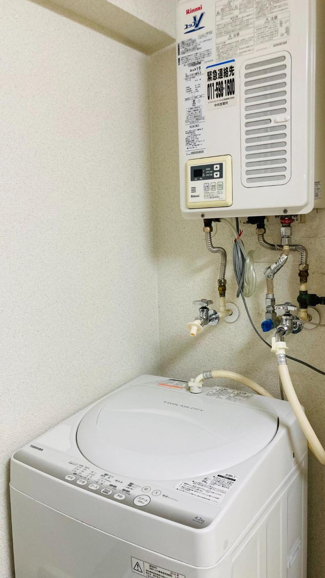 Endless Mitsui Minami 5jo Ii - Vacation 18388 Apartment *