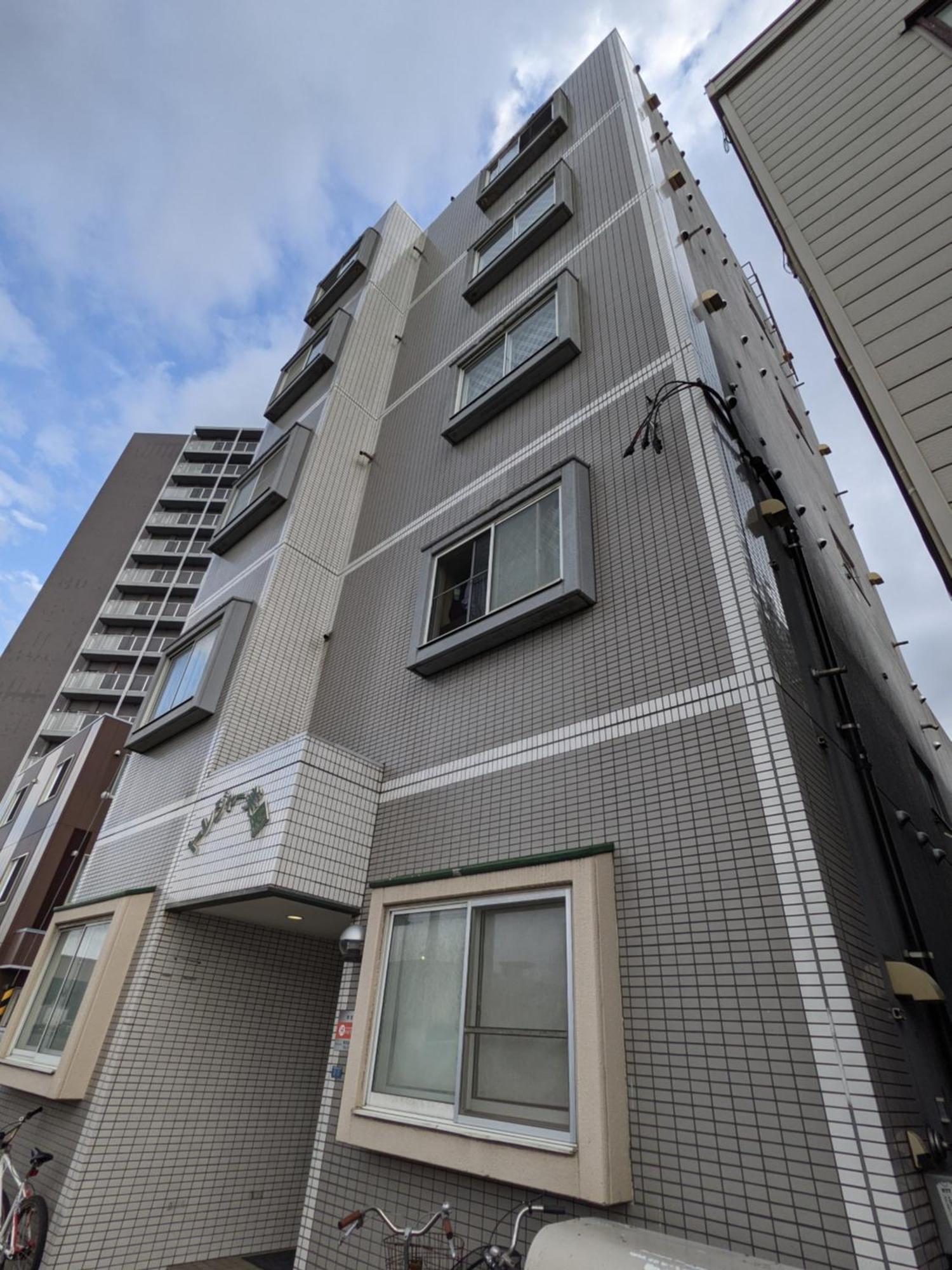 Kiyaza Road * Sapporo