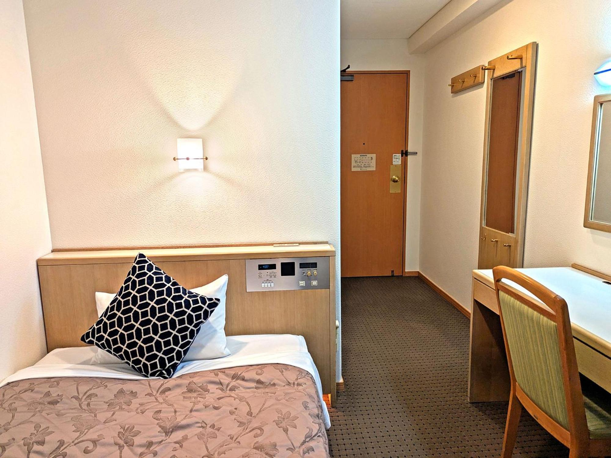 Hotel Pearl Sapporo