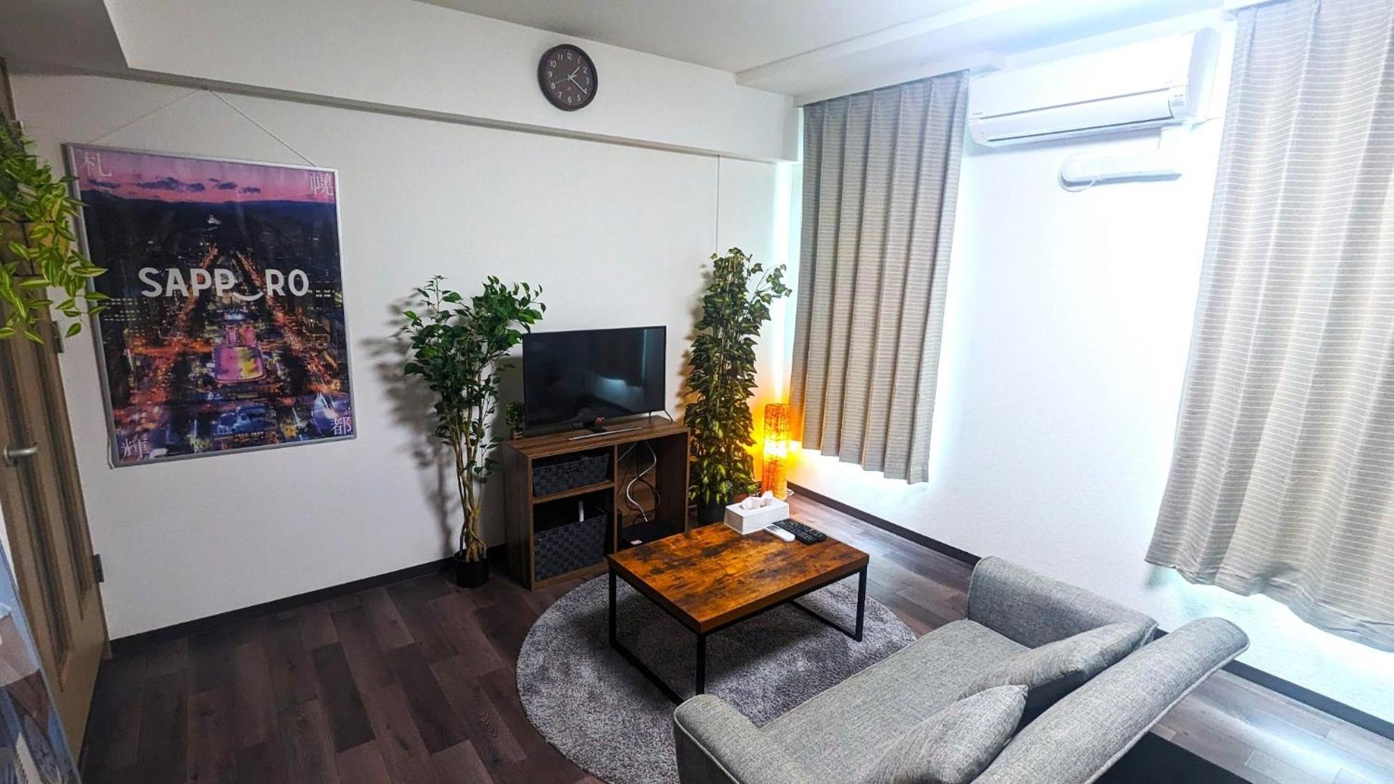 Apartment Sejour Misono - Vacation 15400 Sapporo